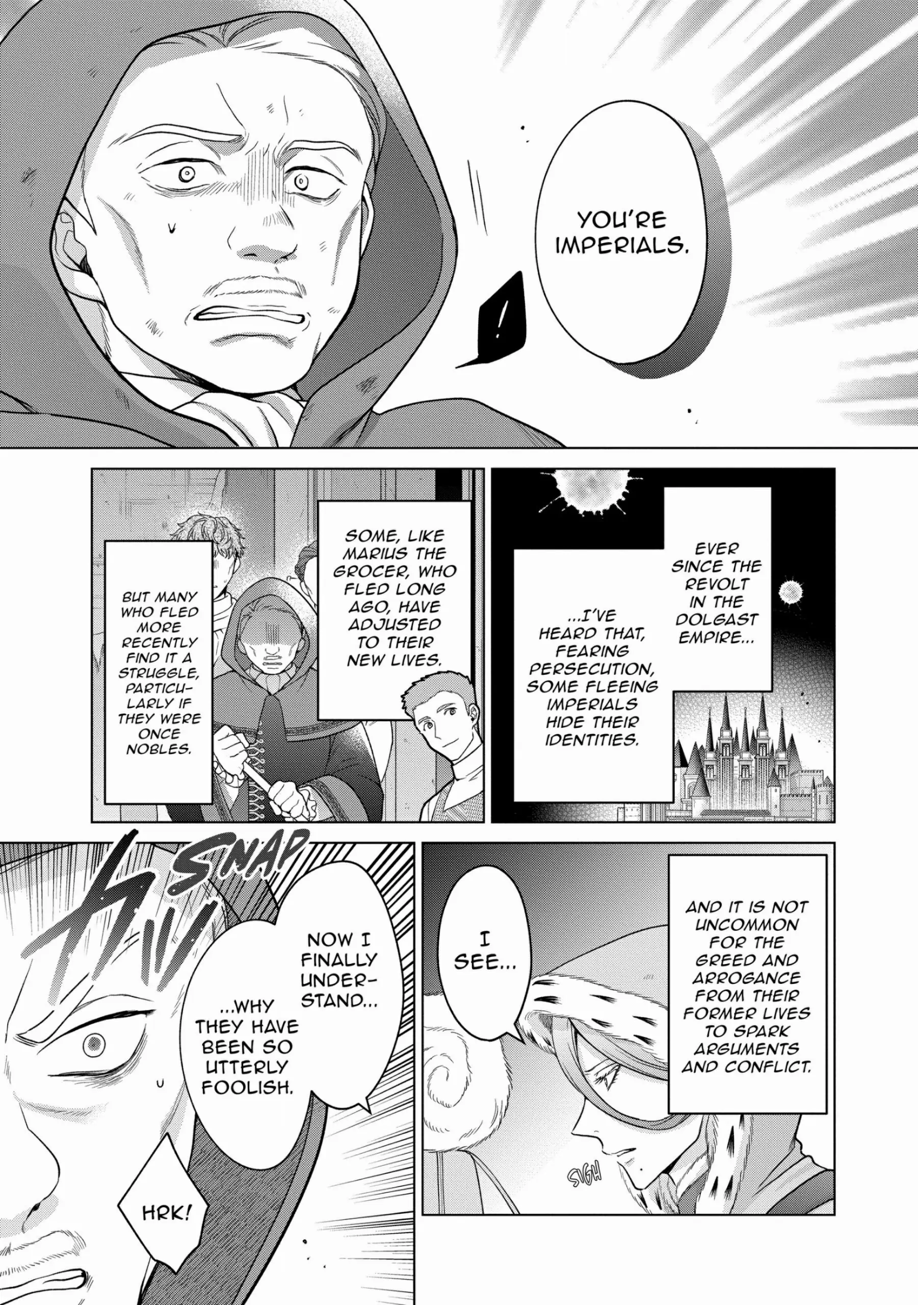 Page 24 of Chapter 31