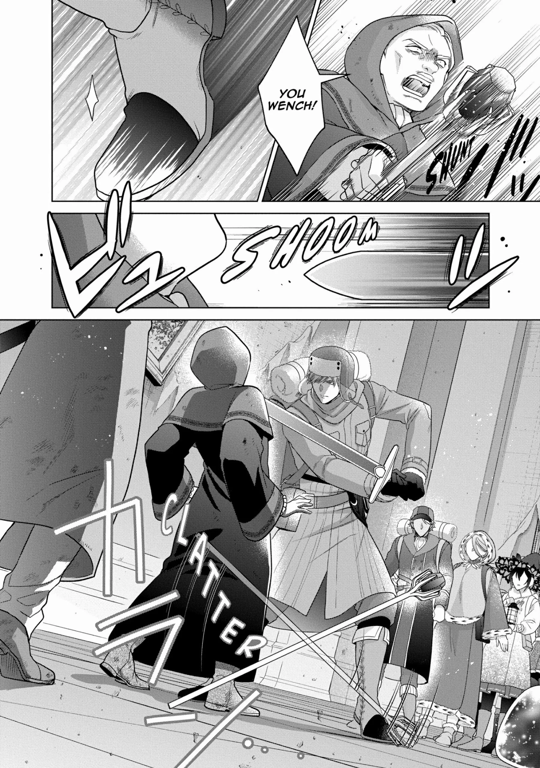 Page 25 of Chapter 31