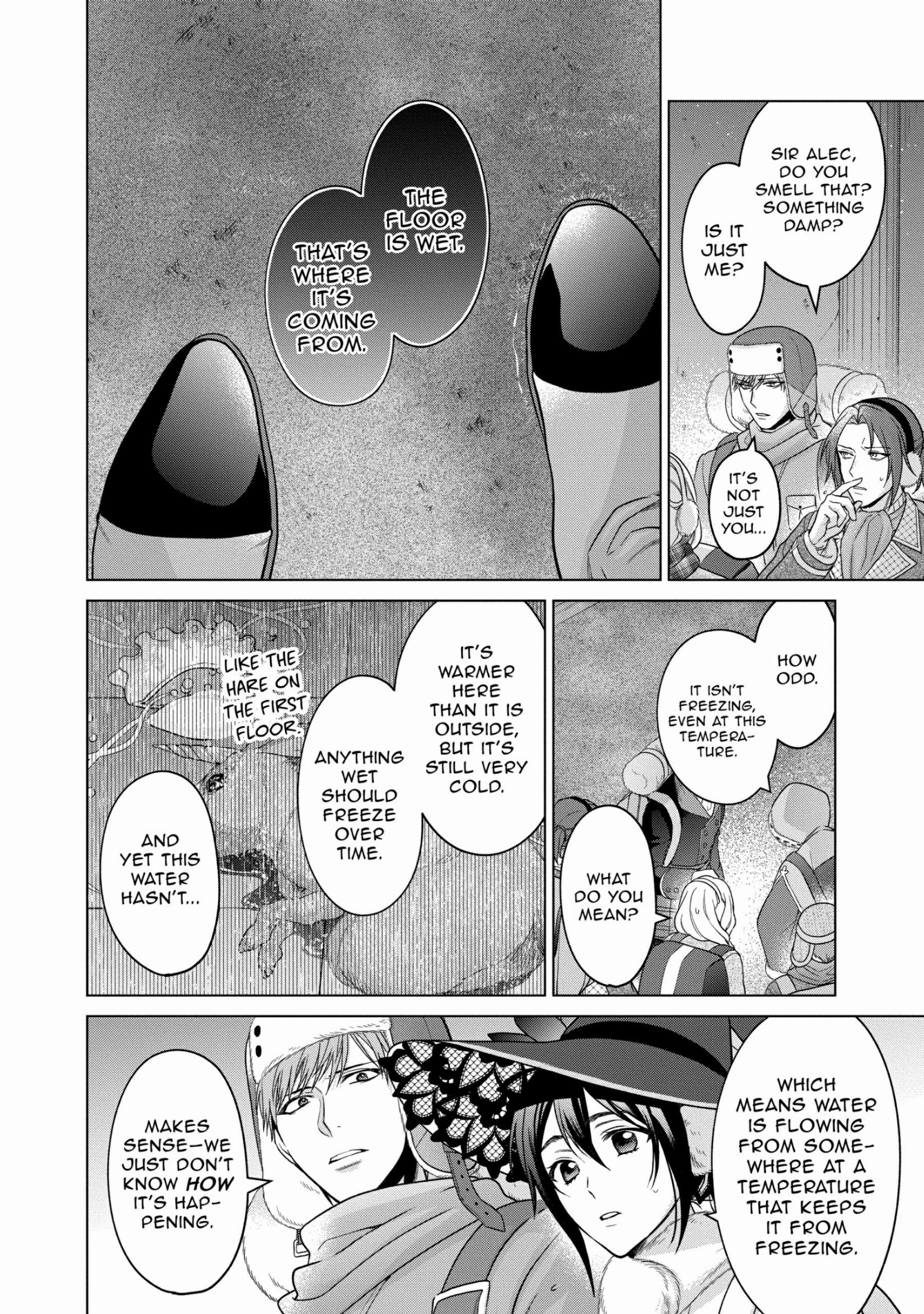 Page 8 of Chapter 32