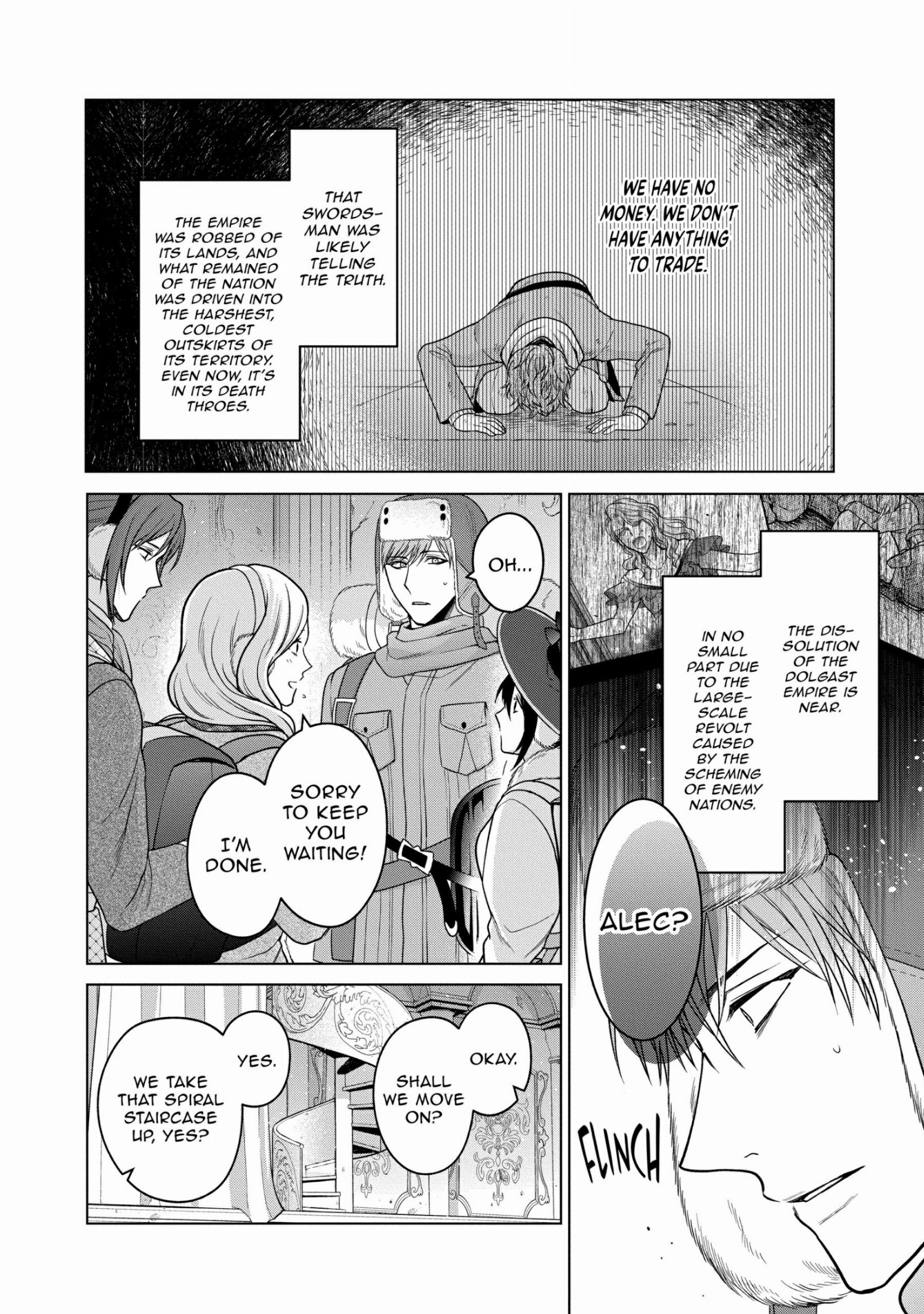 Page 13 of Chapter 32