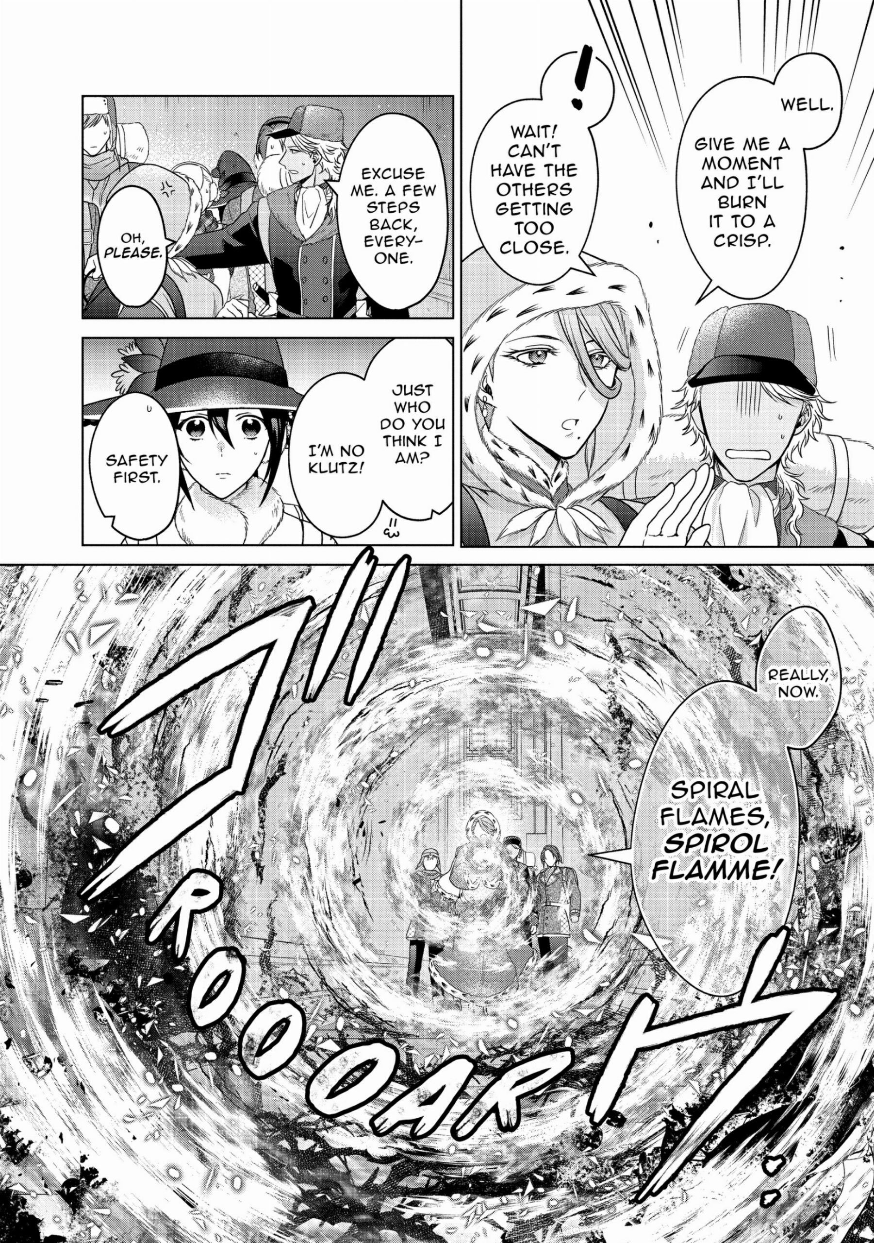 Page 17 of Chapter 32
