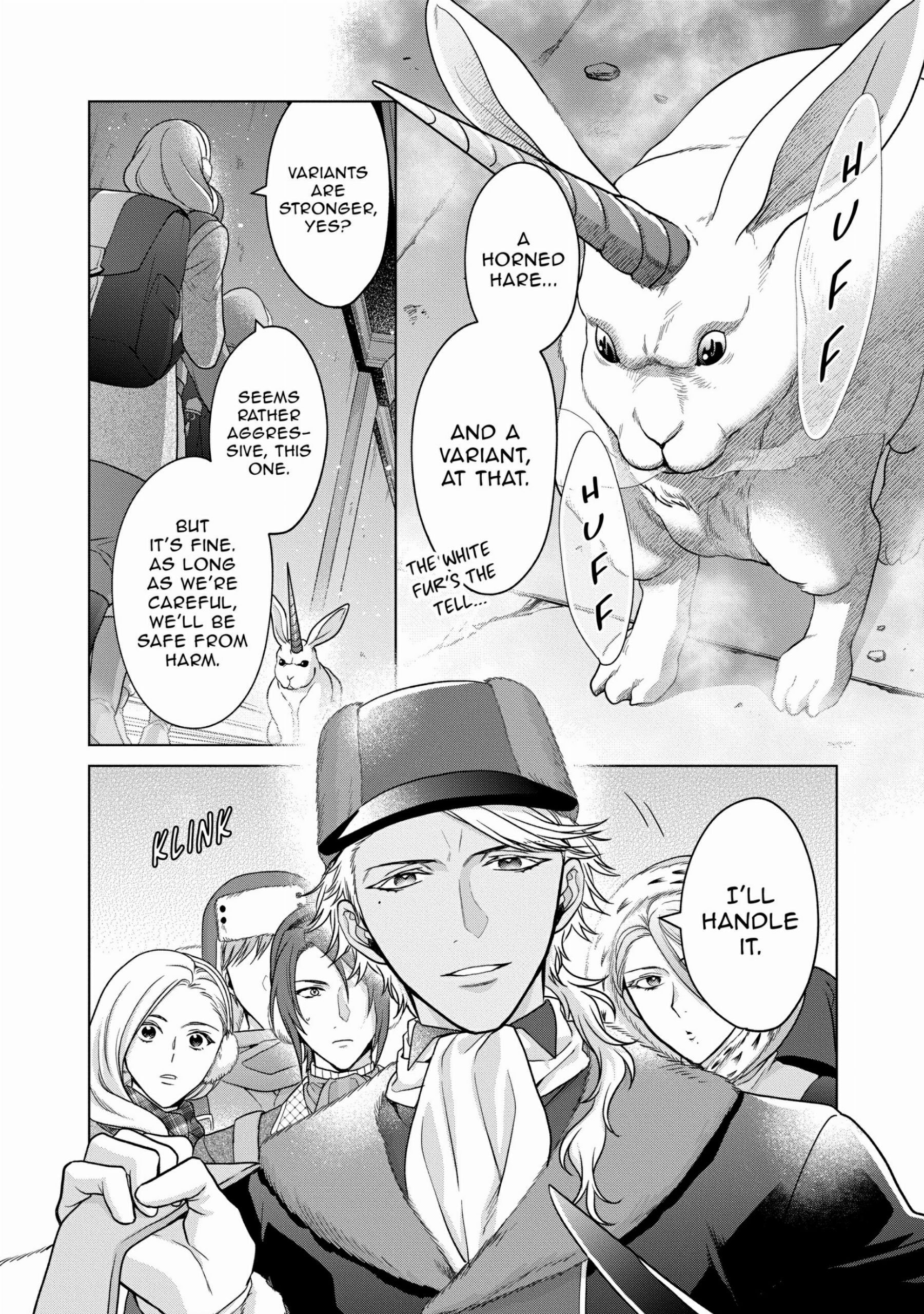 Page 21 of Chapter 32