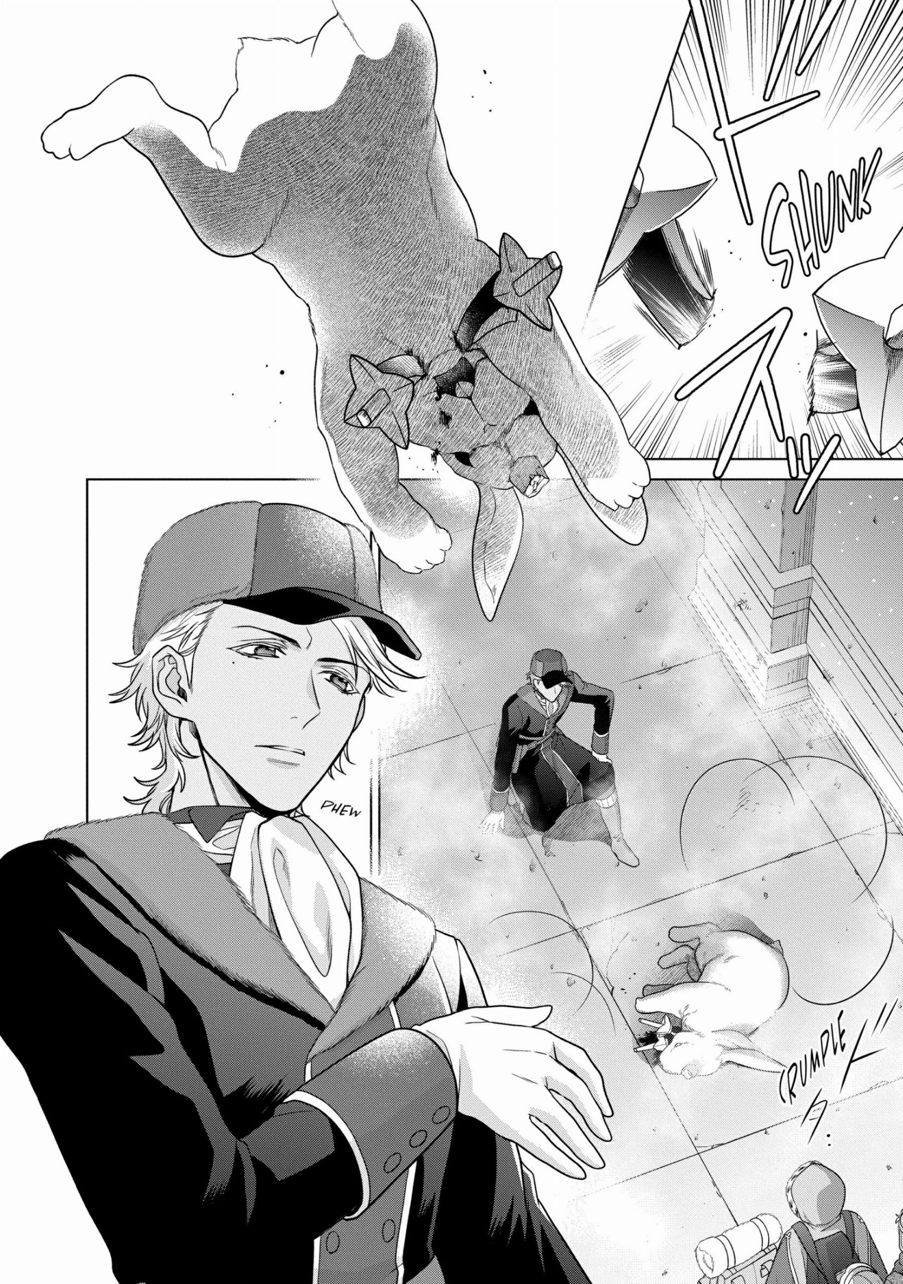 Page 27 of Chapter 32