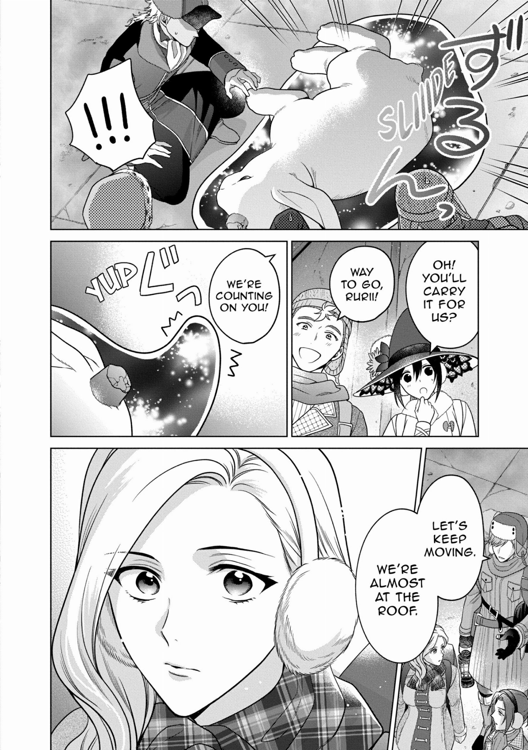 Page 29 of Chapter 32