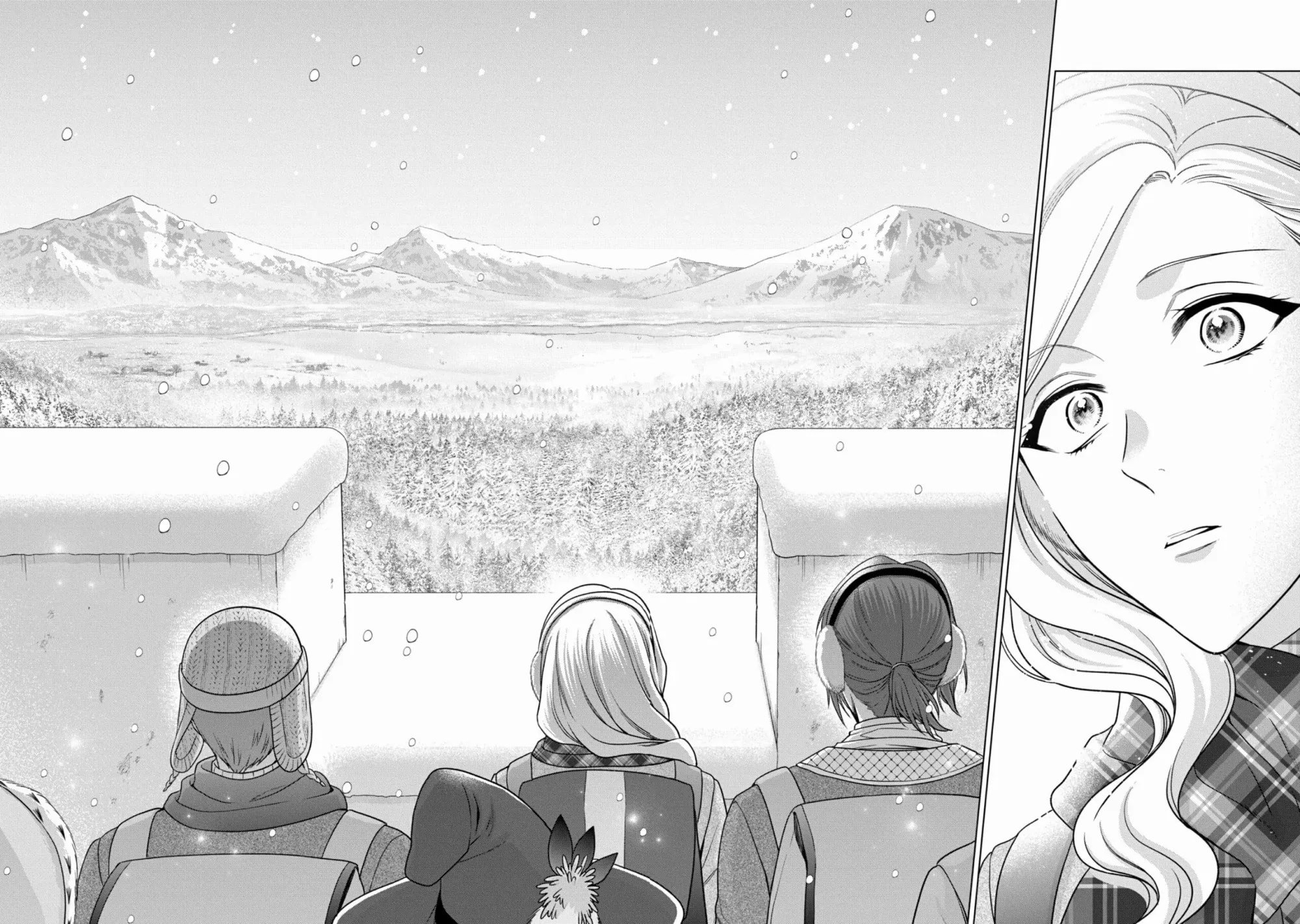 Page 2 of Chapter 33