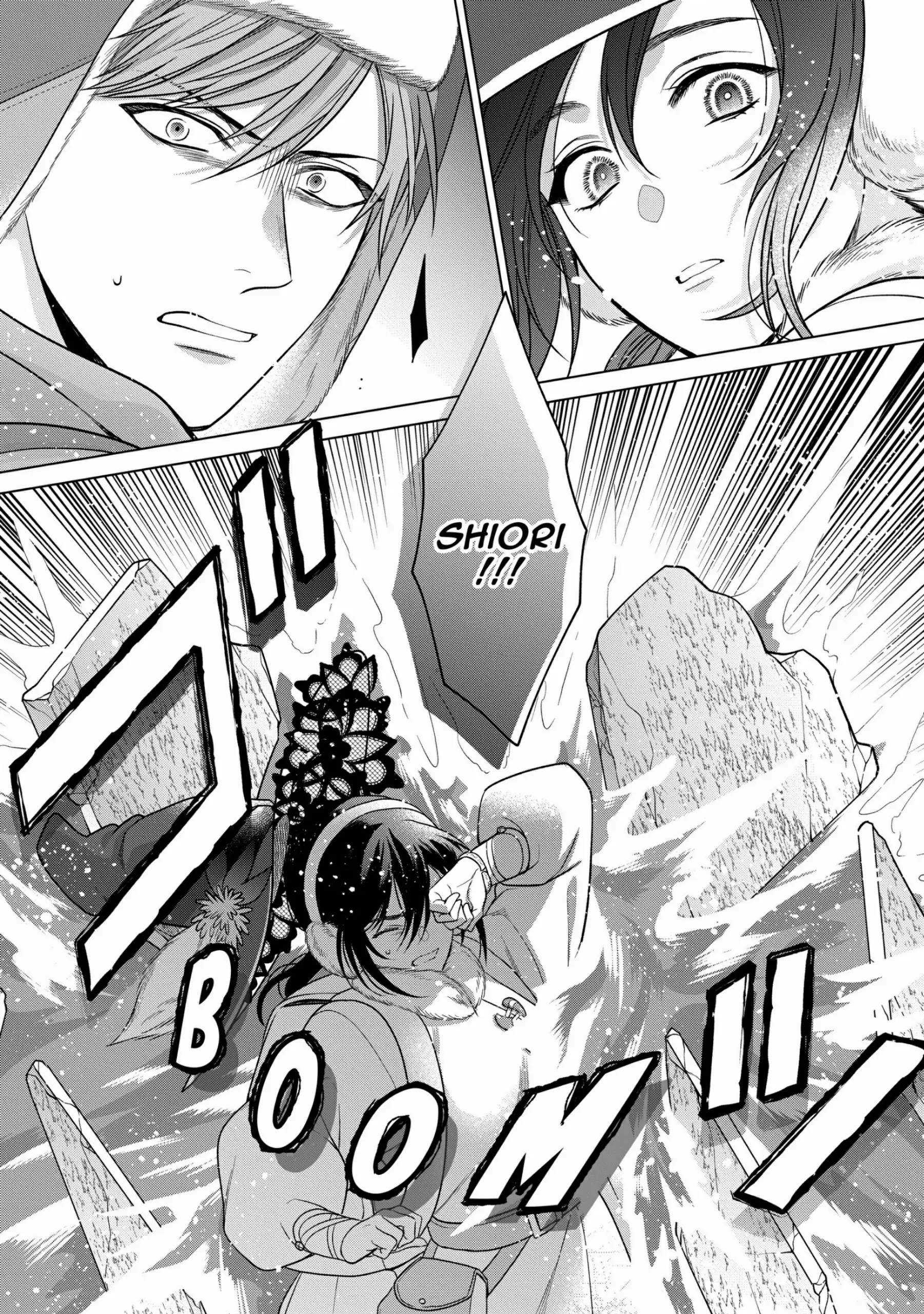 Page 31 of Chapter 34