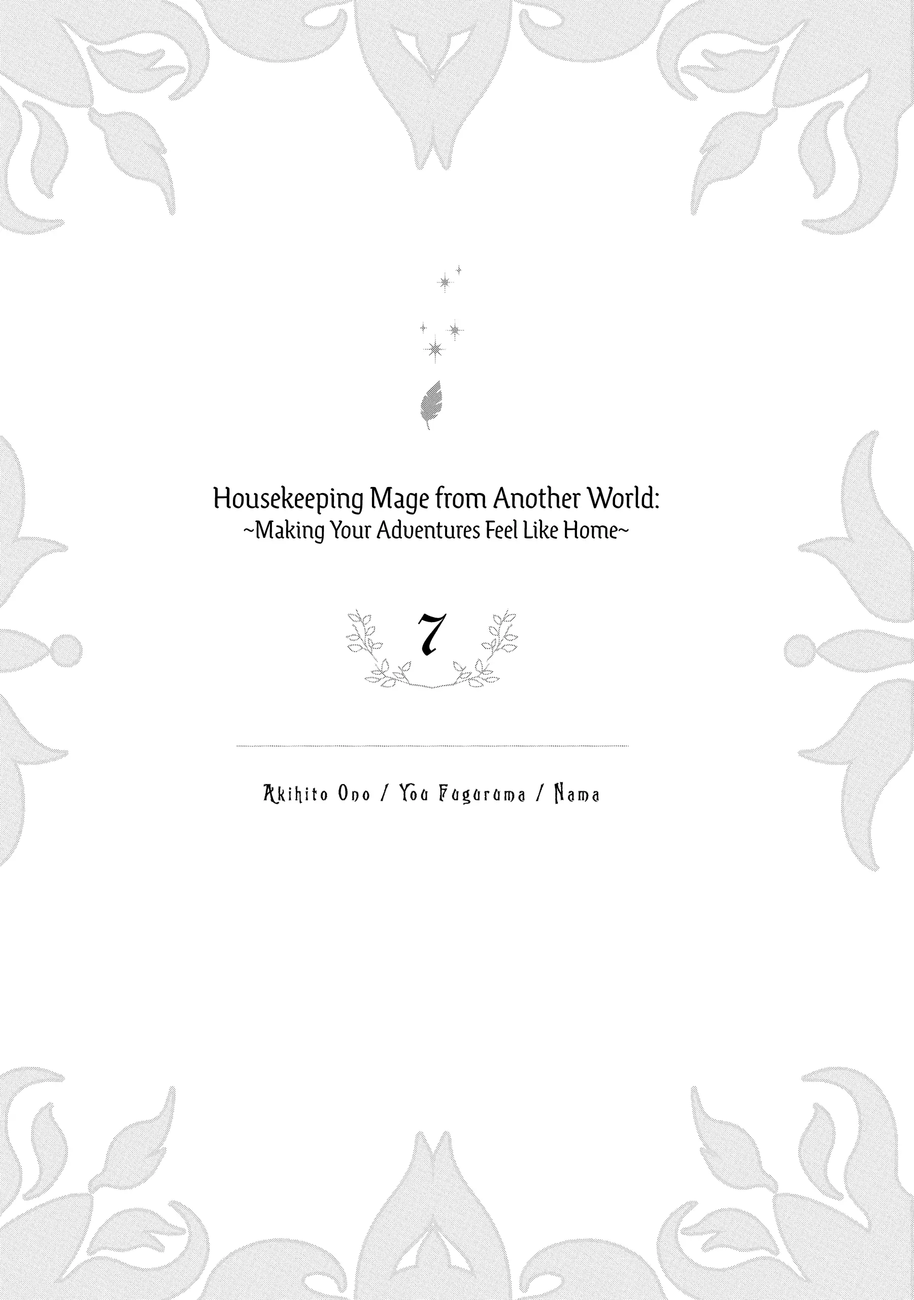 Page 4 of Chapter 37
