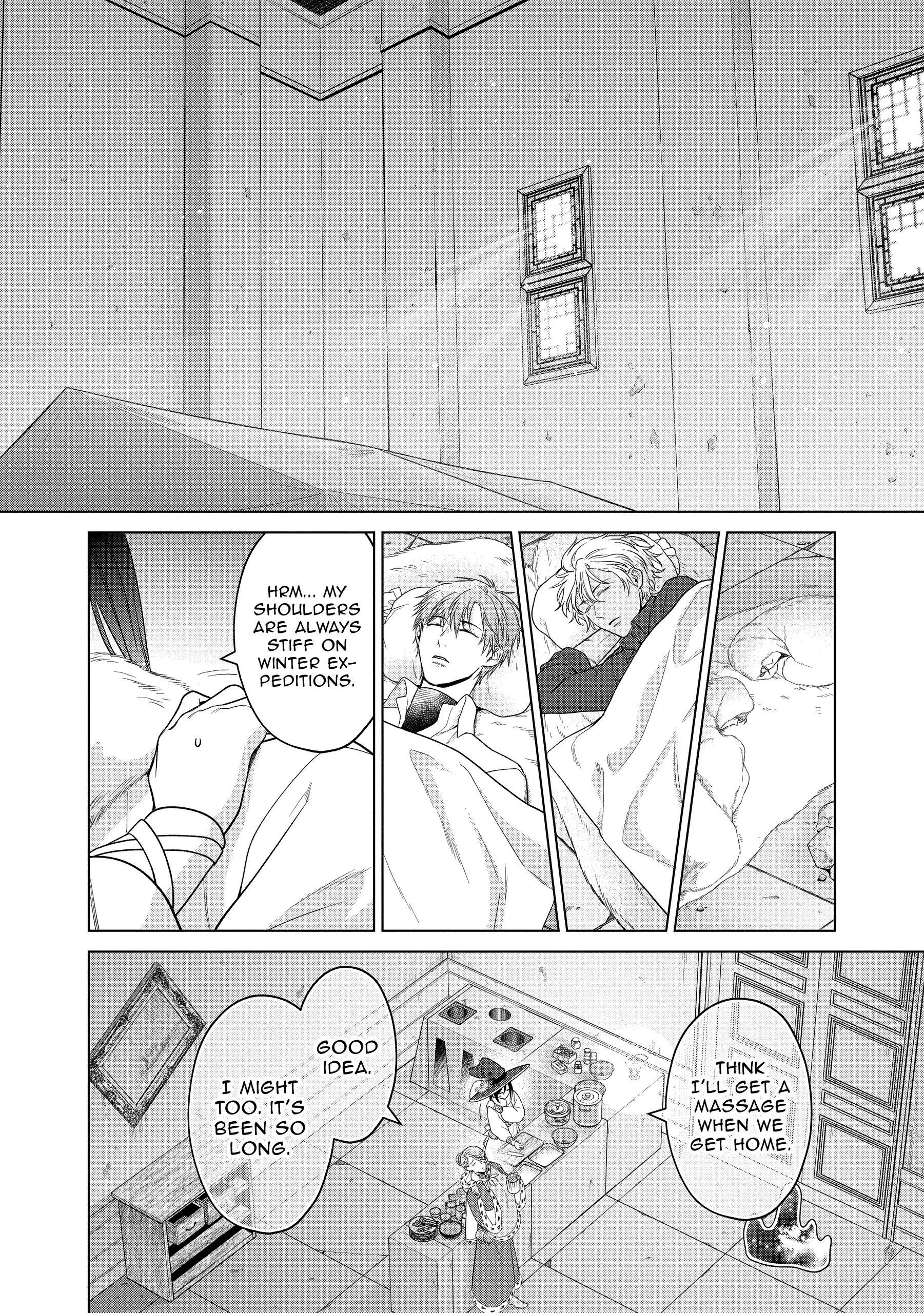 Page 7 of Chapter 37