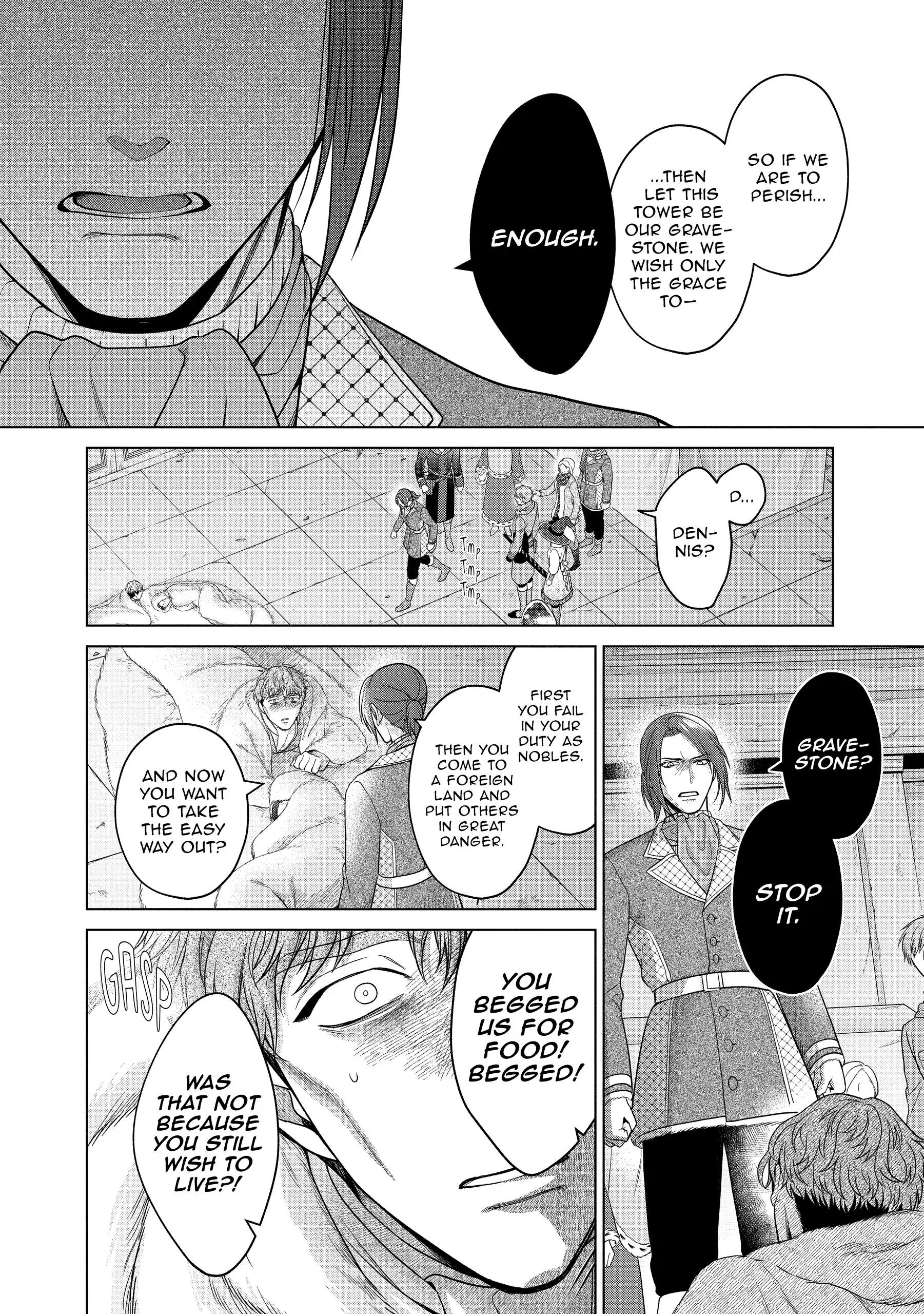 Page 17 of Chapter 37