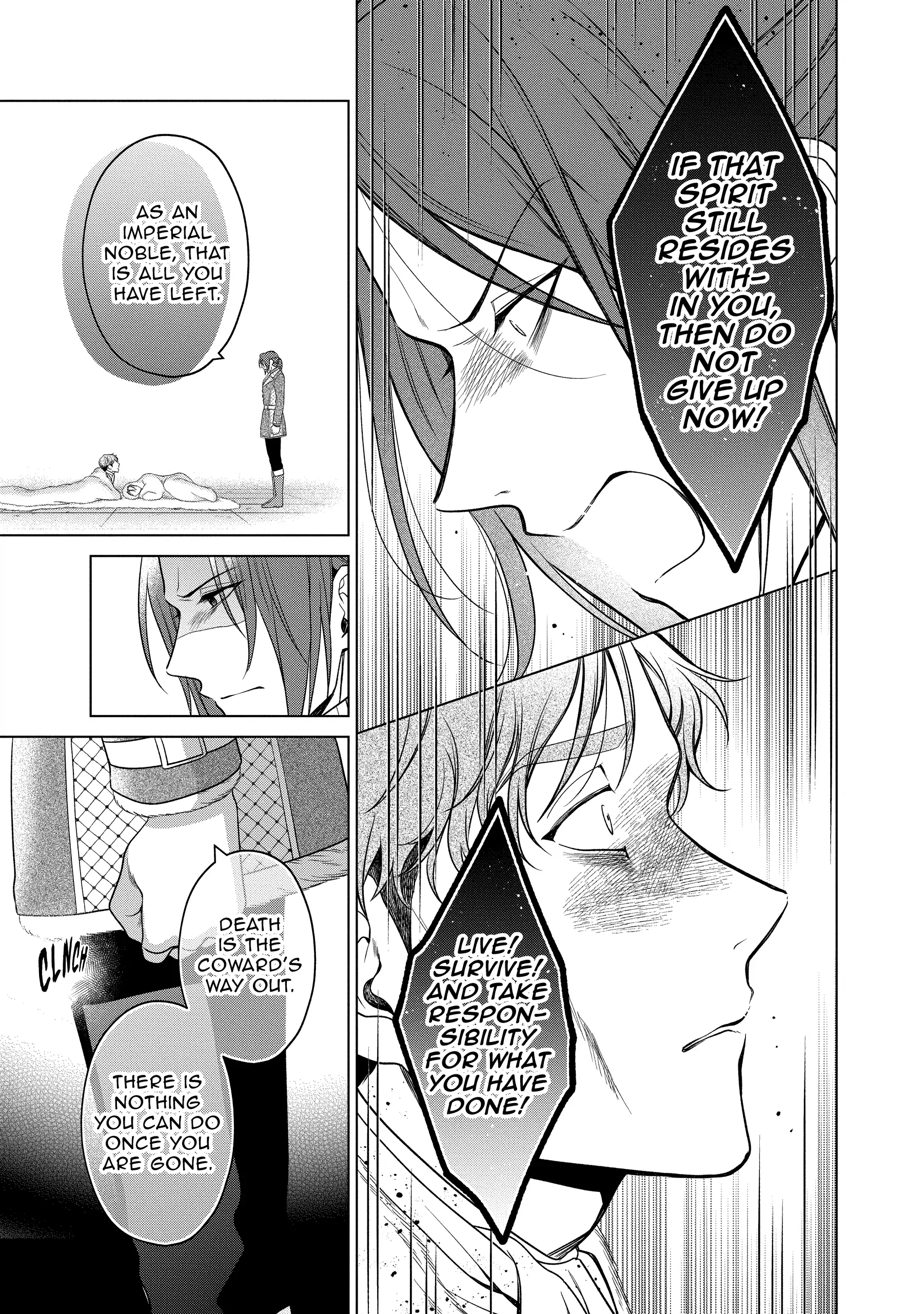 Page 18 of Chapter 37