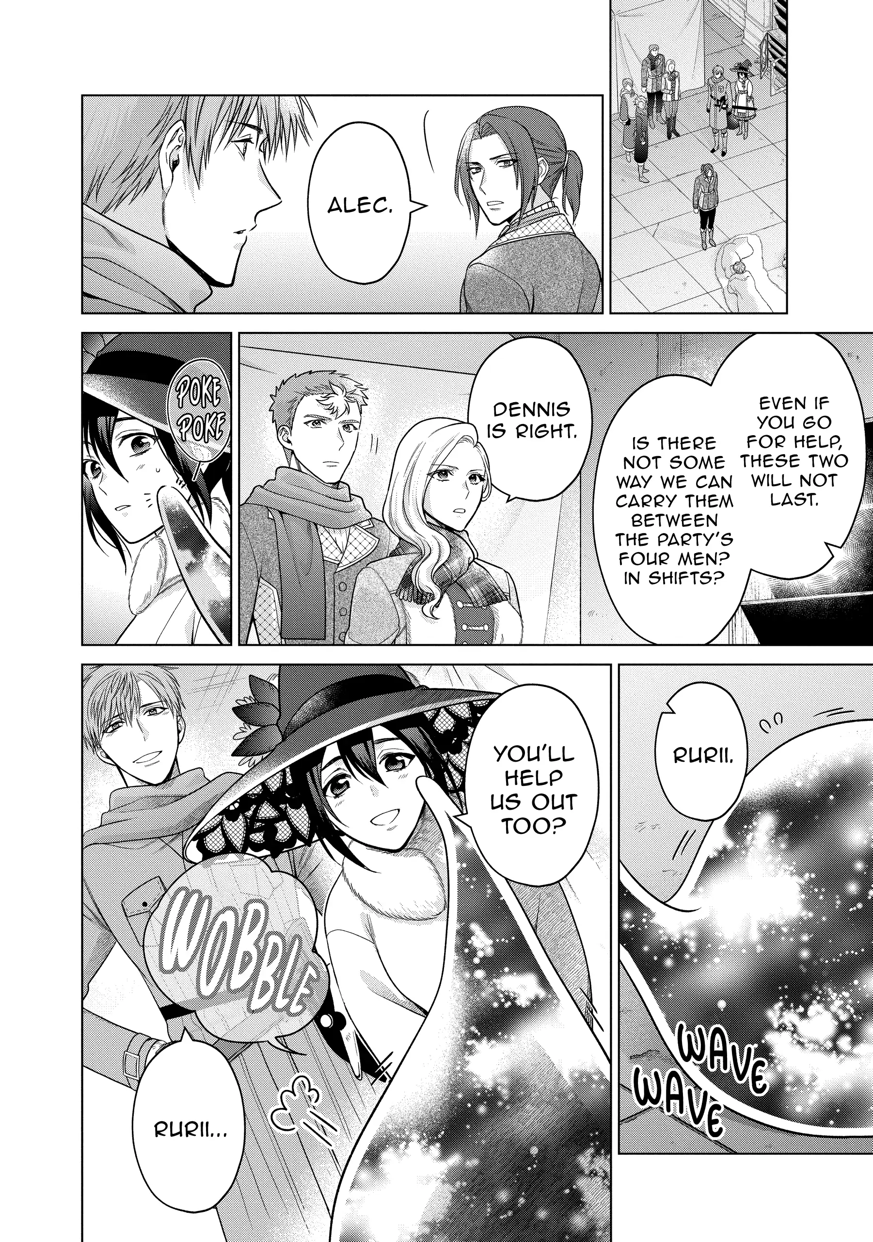 Page 19 of Chapter 37