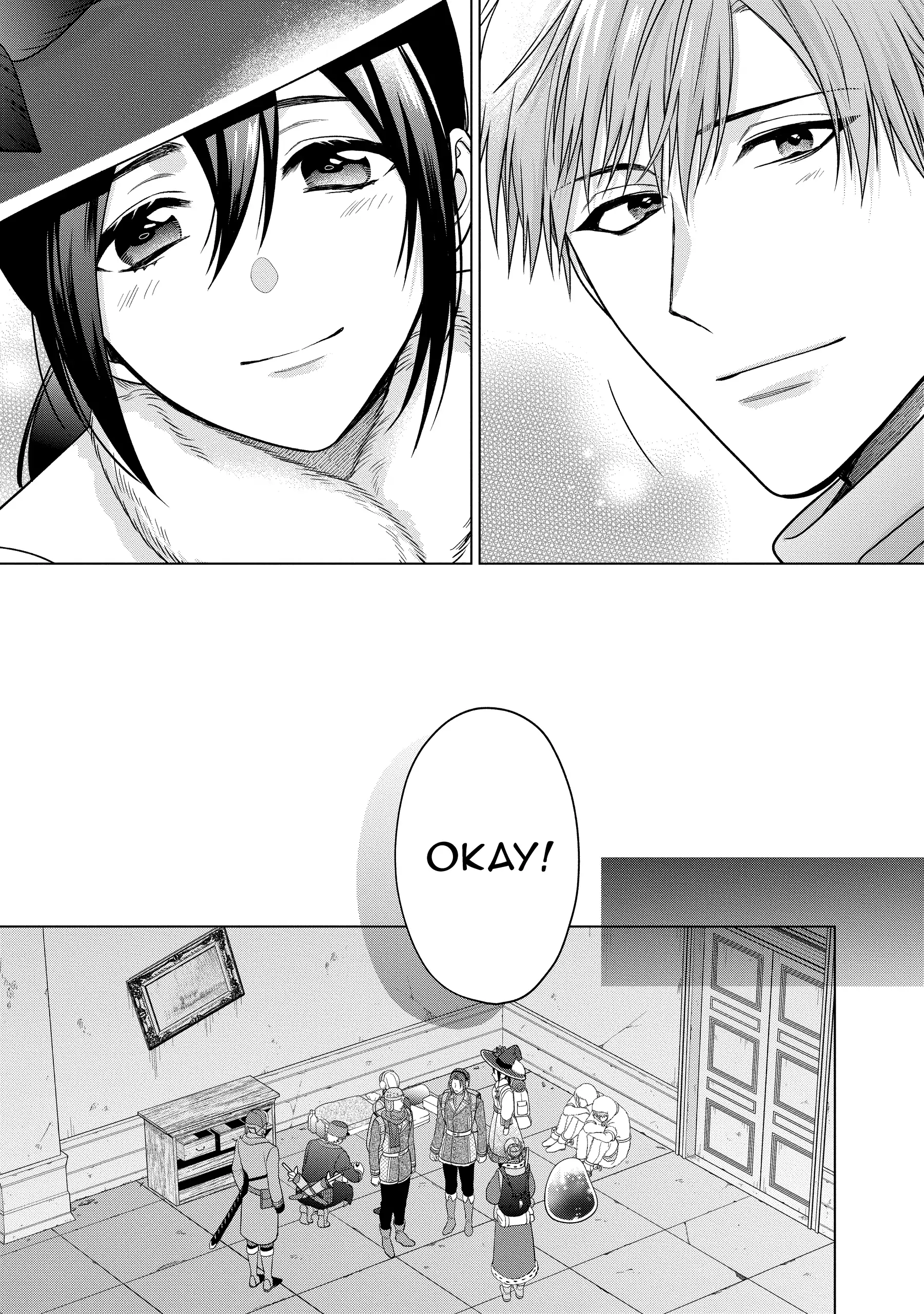 Page 21 of Chapter 37