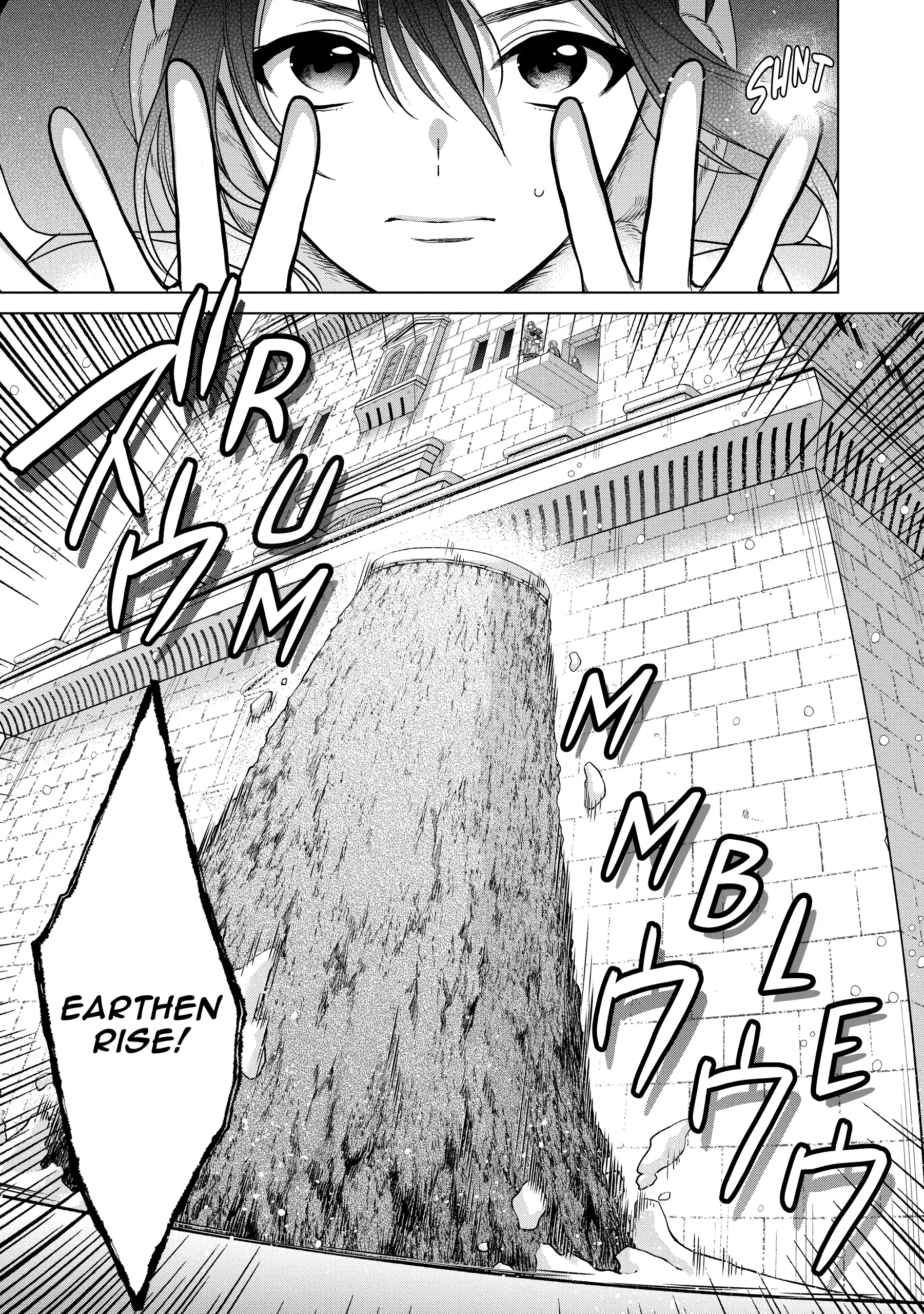 Page 24 of Chapter 37