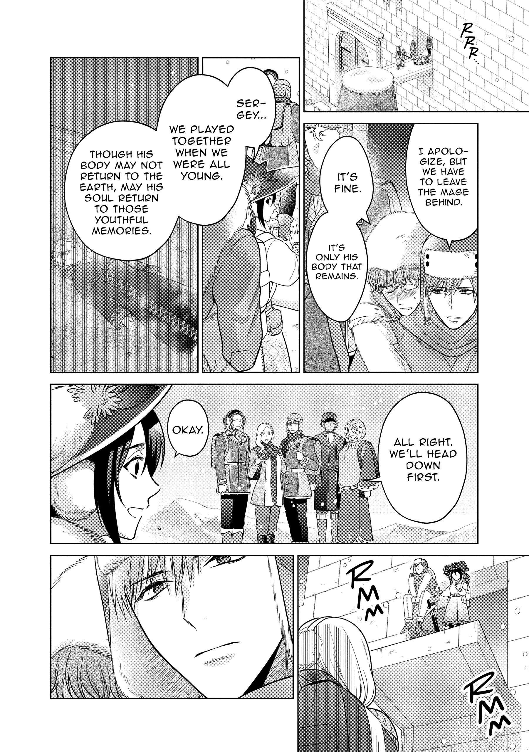 Page 25 of Chapter 37