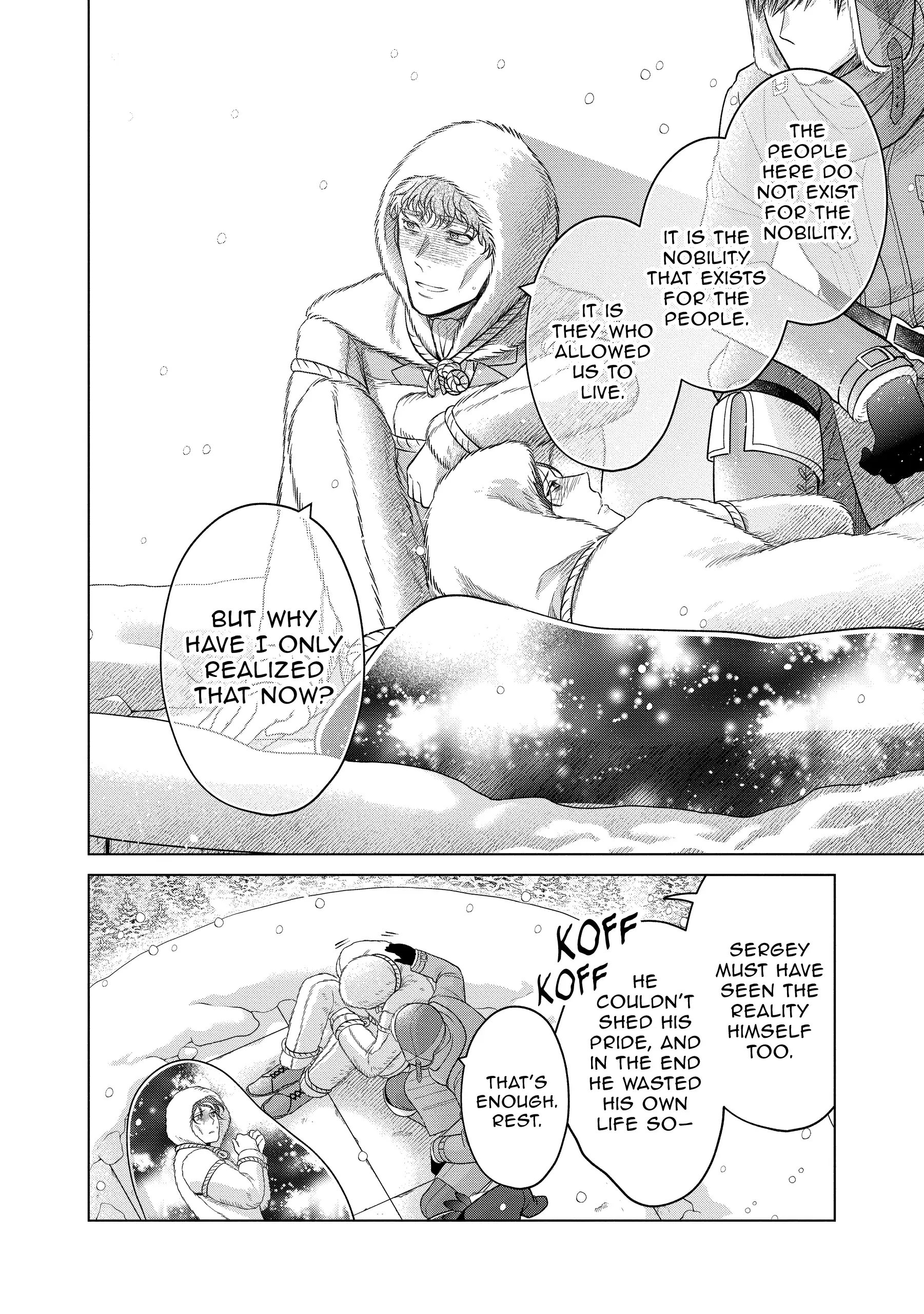 Page 33 of Chapter 37