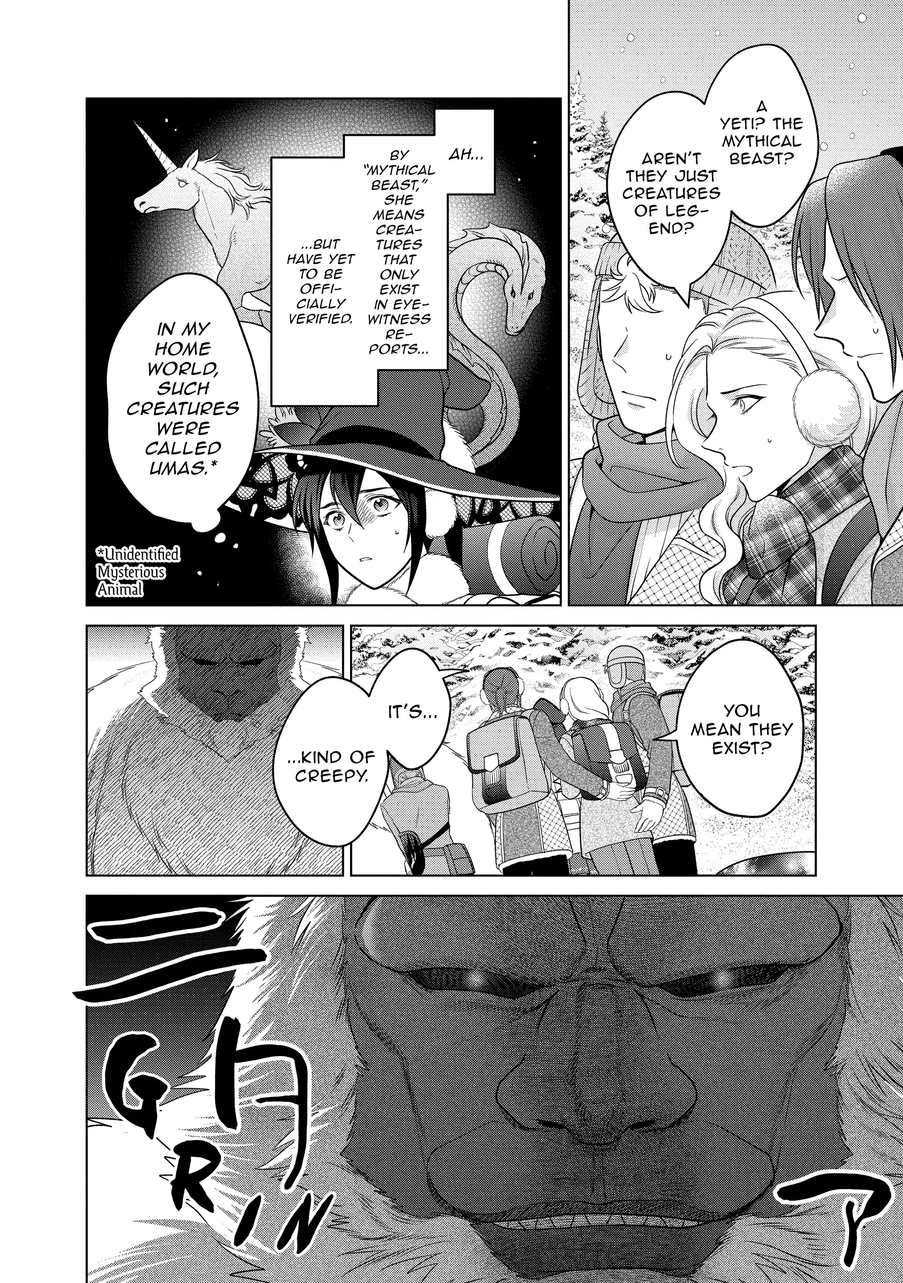 Page 2 of Chapter 38