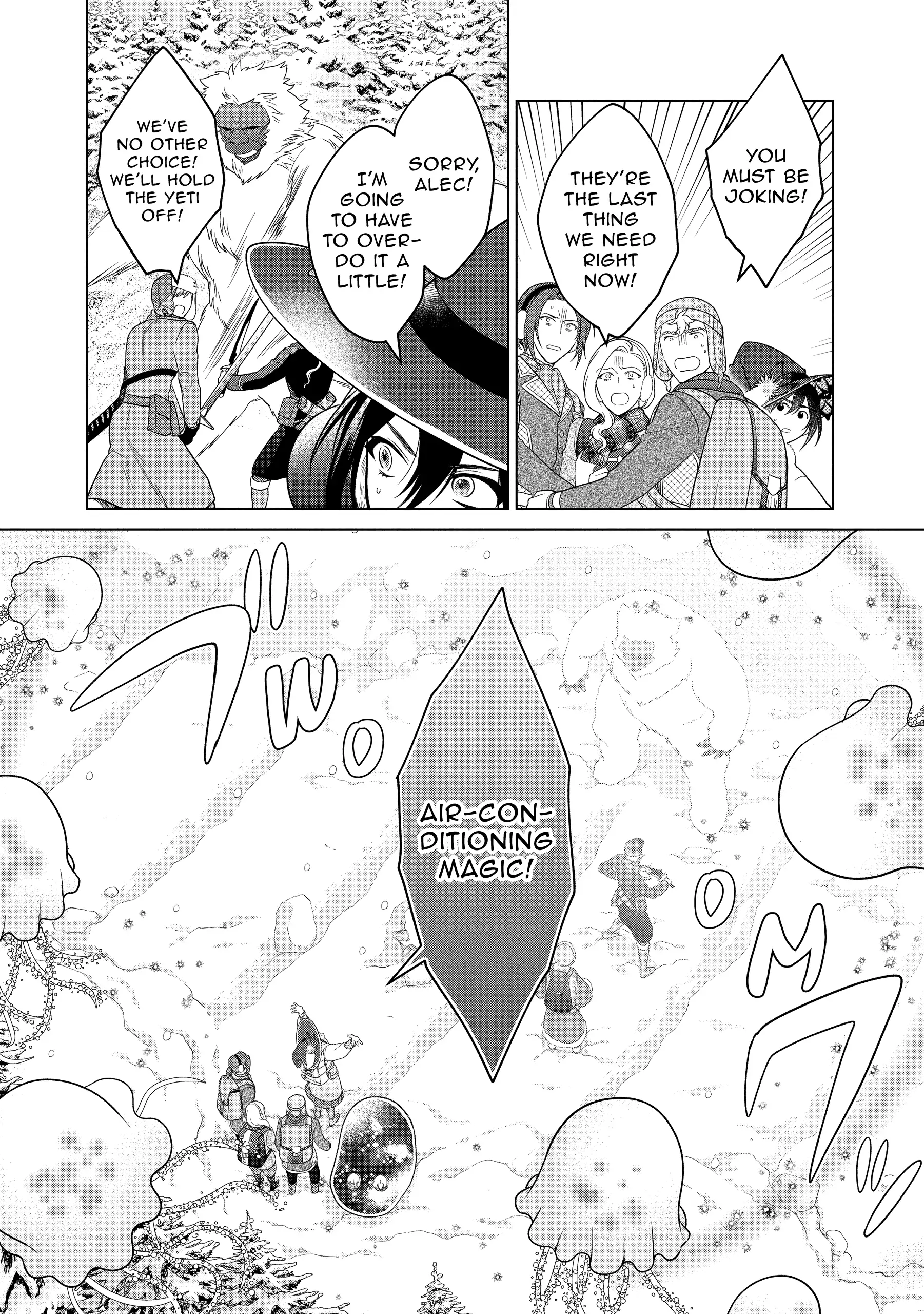 Page 15 of Chapter 38