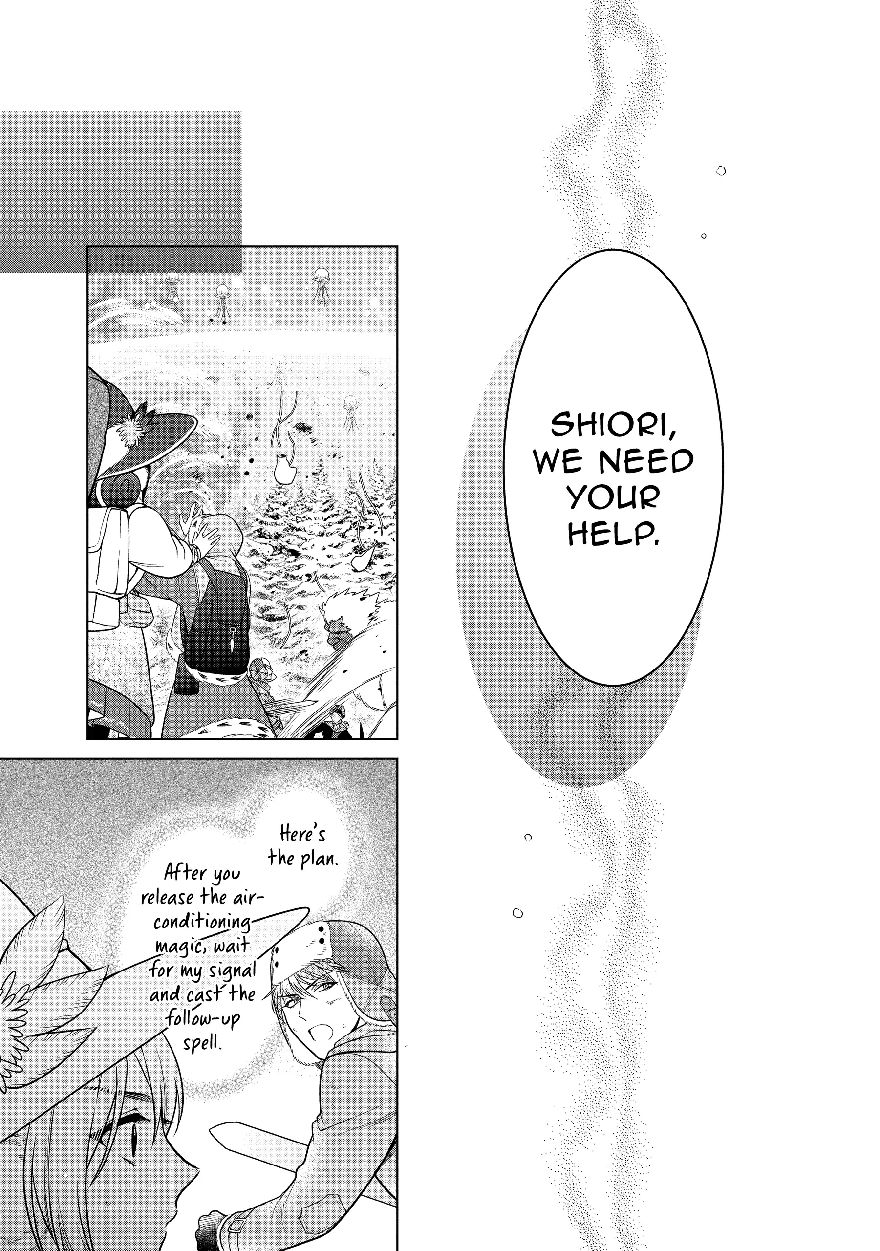 Page 20 of Chapter 38
