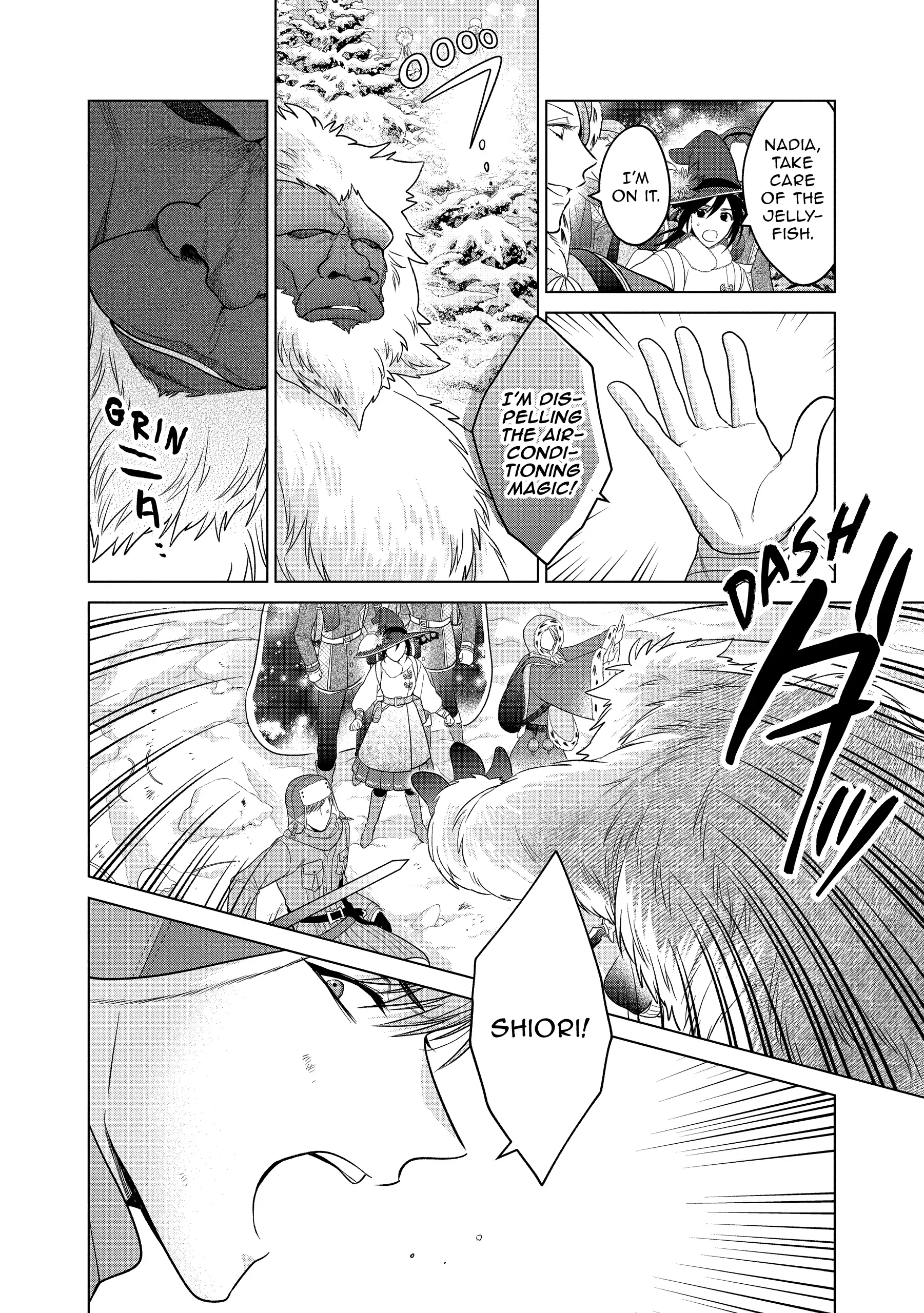 Page 21 of Chapter 38
