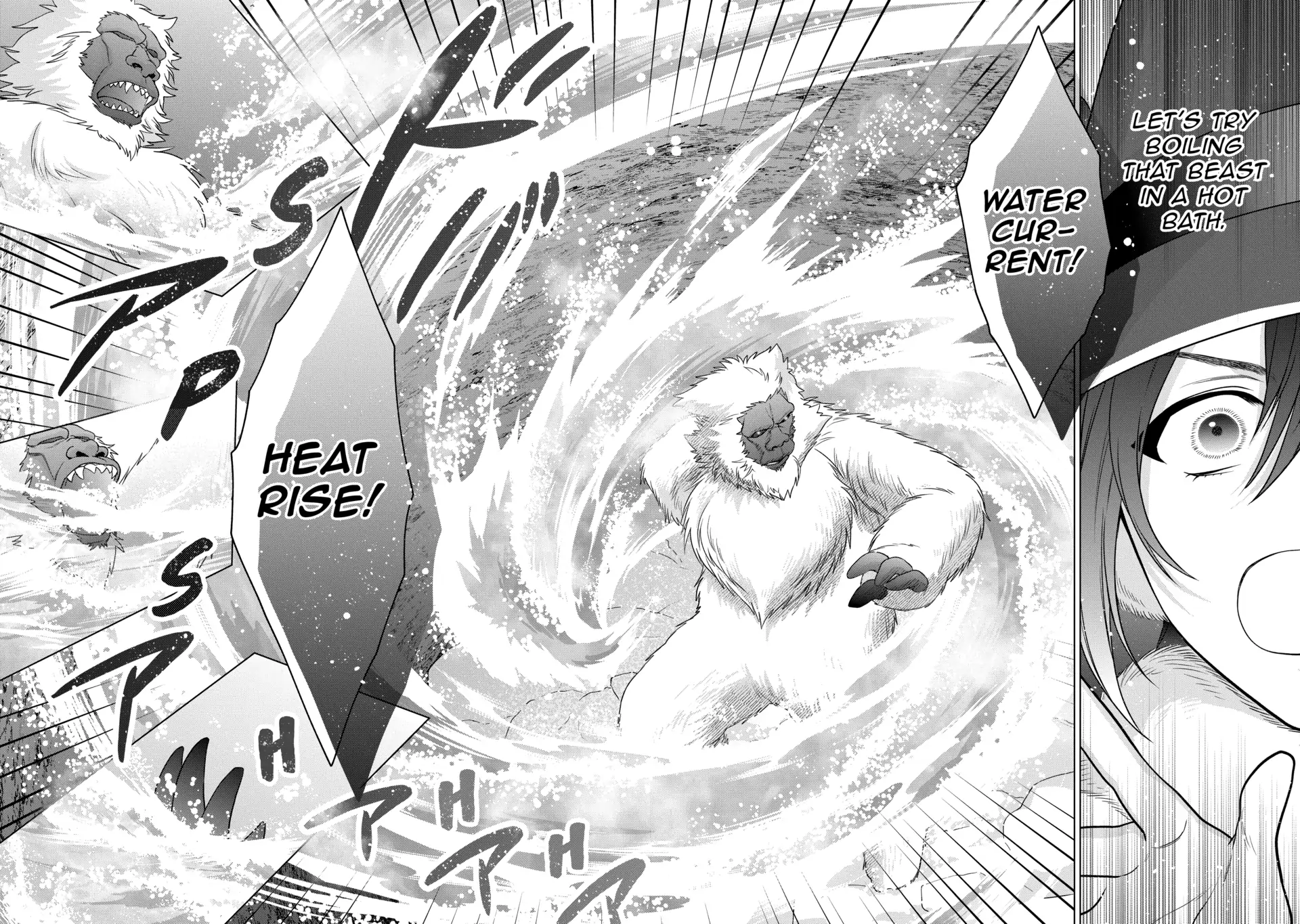 Page 25 of Chapter 38