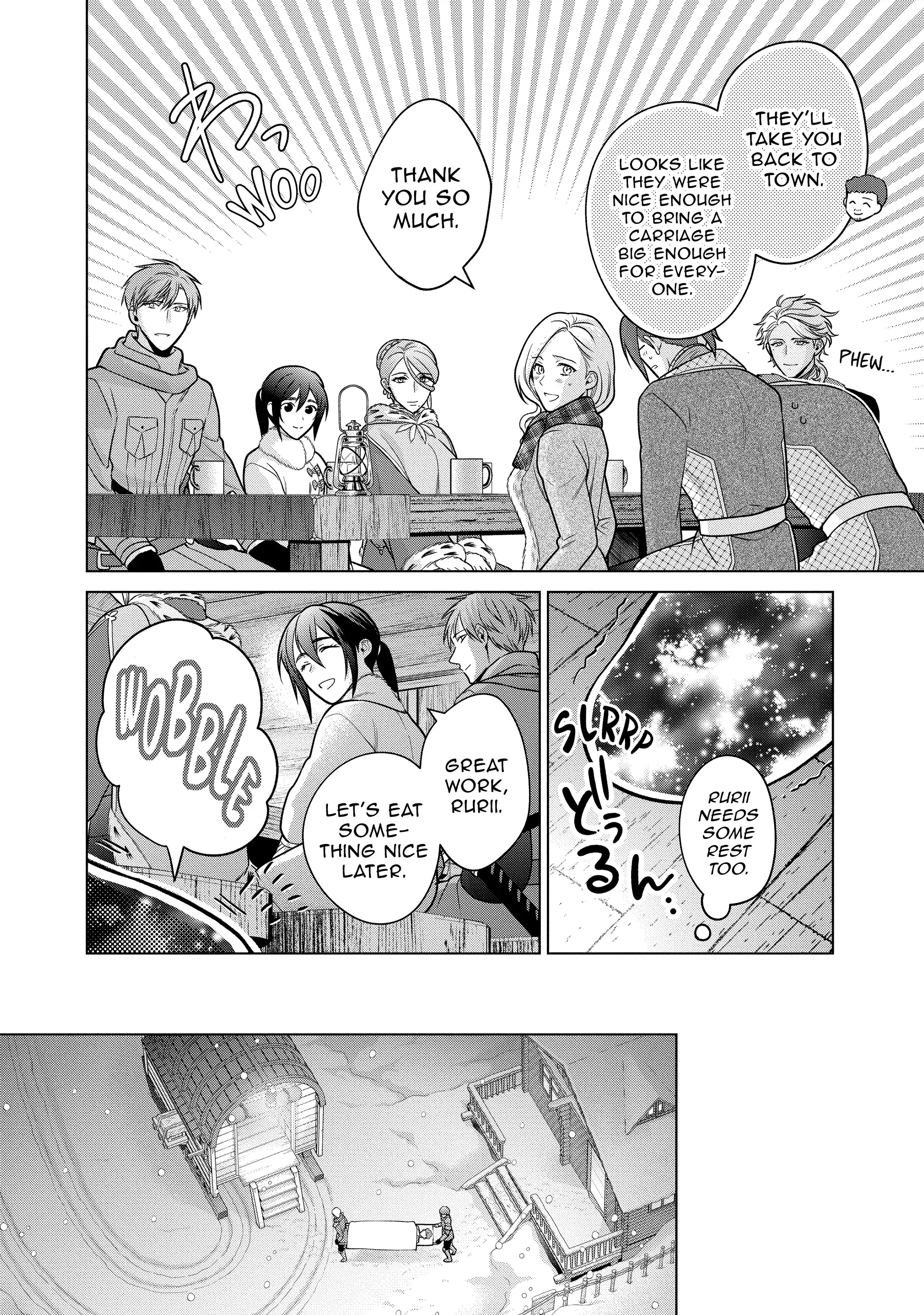 Page 8 of Chapter 39