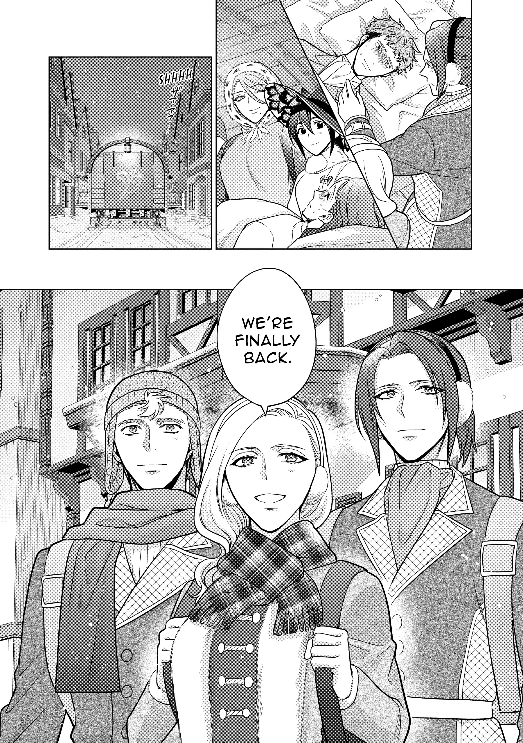 Page 14 of Chapter 39