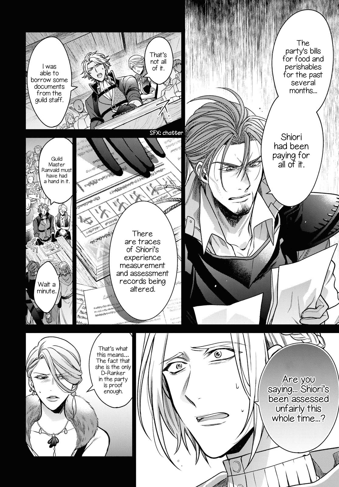 Page 23 of Chapter 4