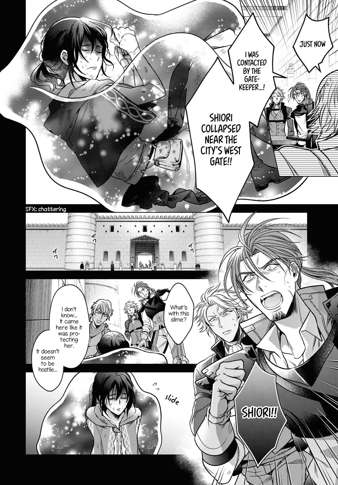 Page 27 of Chapter 4