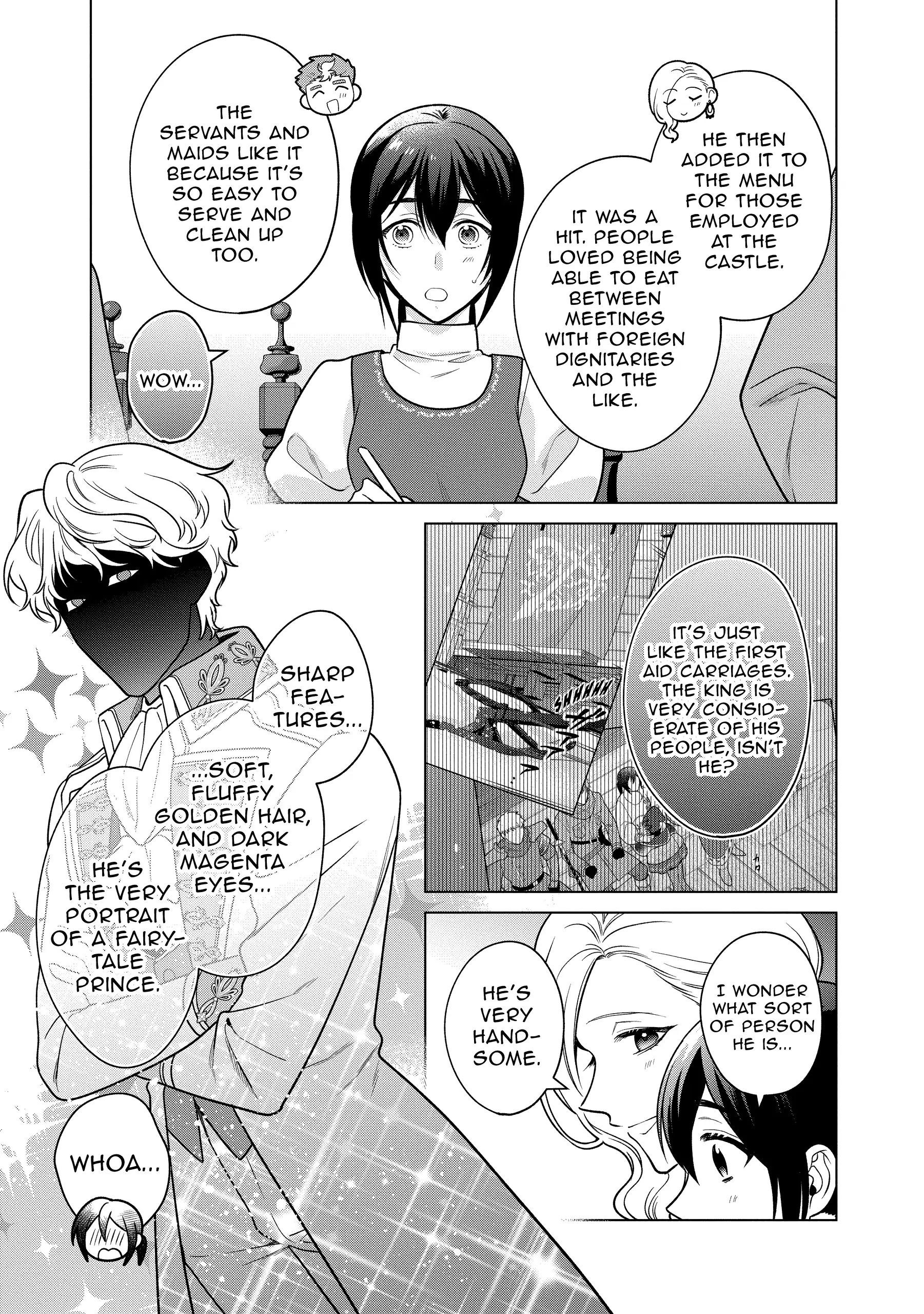 Page 7 of Chapter 40
