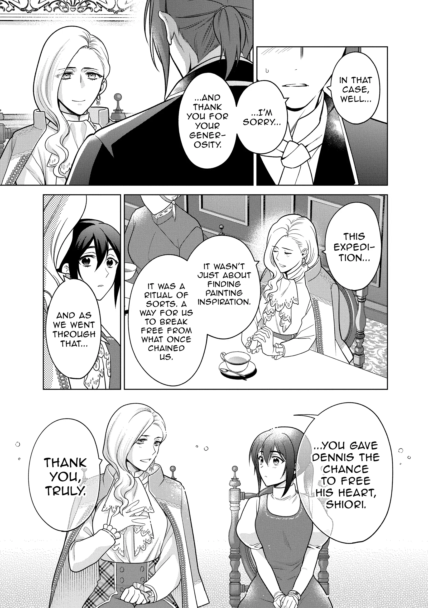 Page 17 of Chapter 40