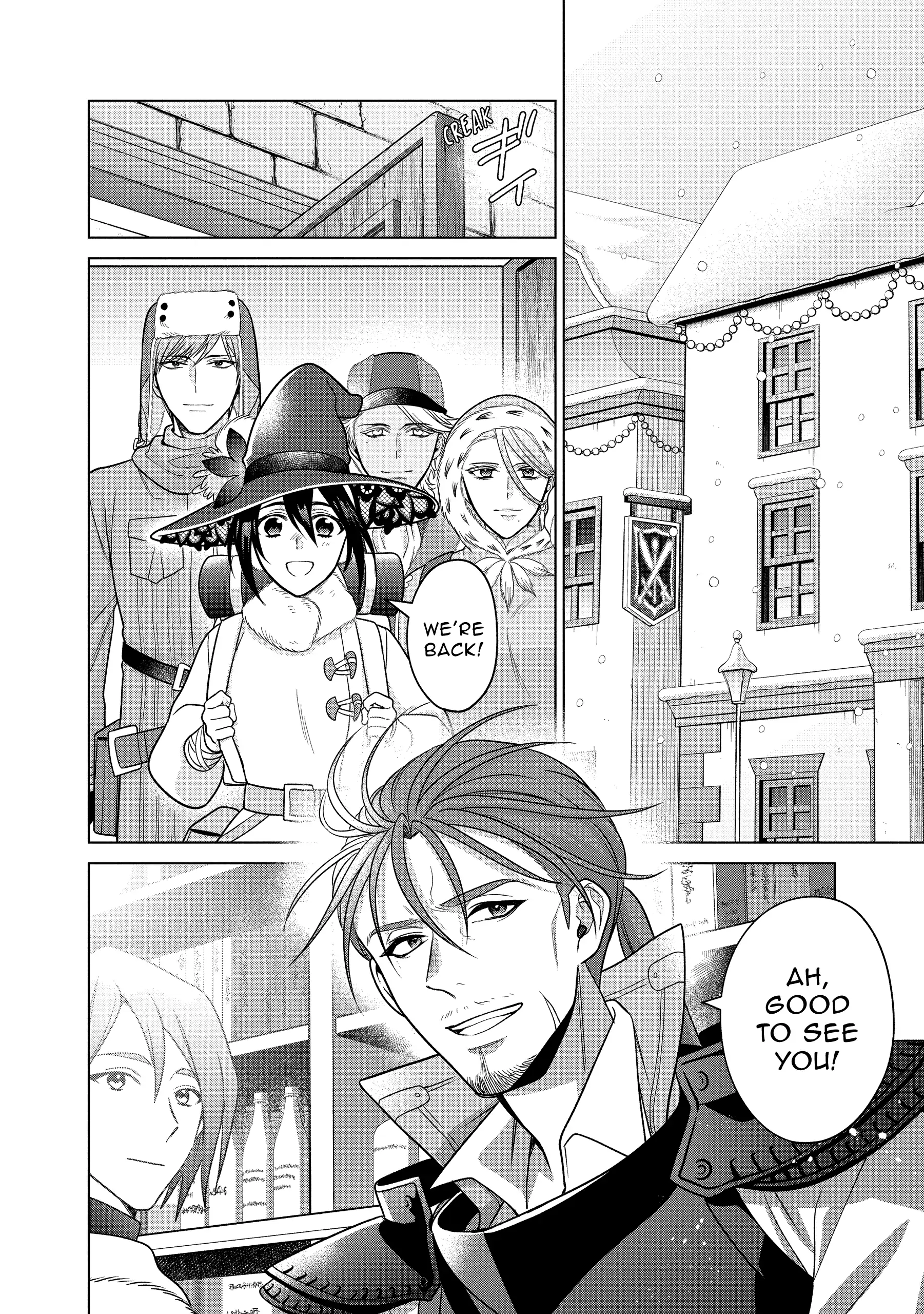 Page 2 of Chapter 41
