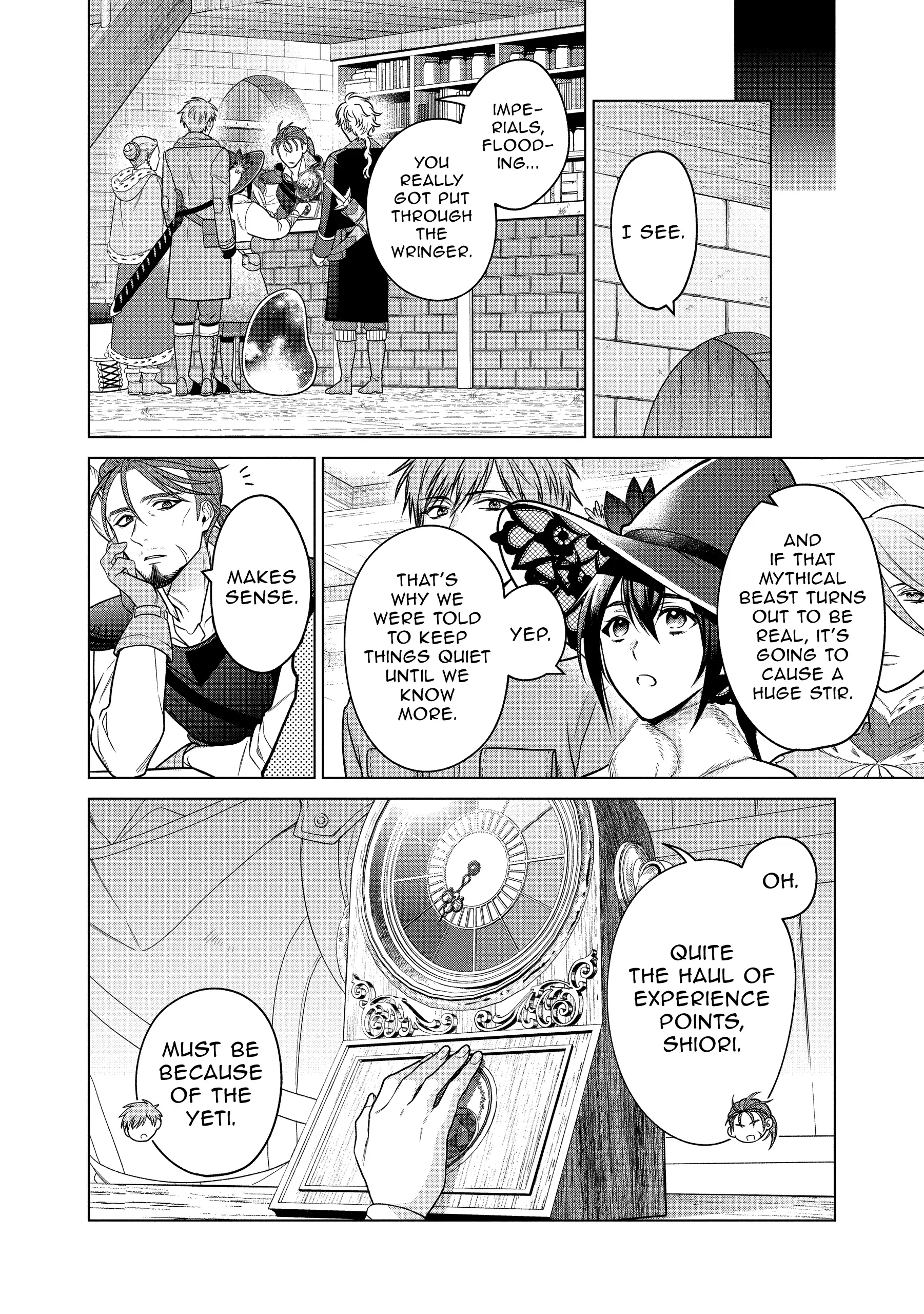 Page 4 of Chapter 41