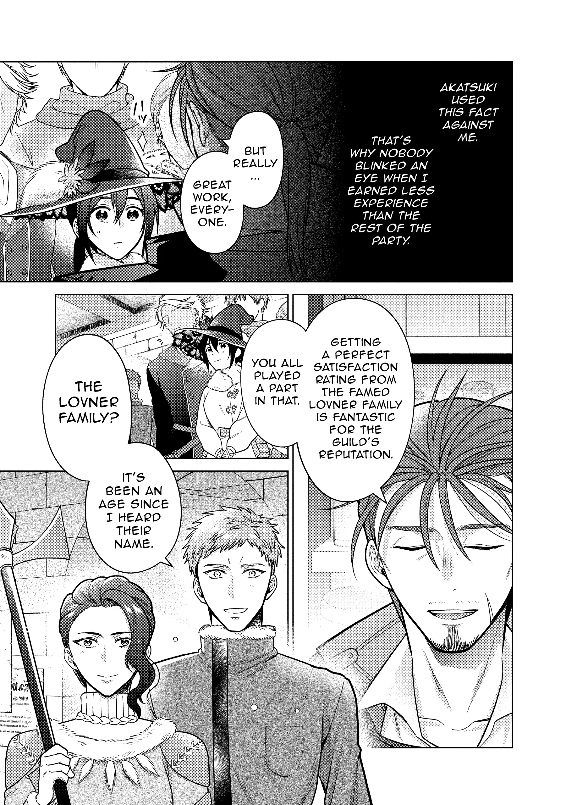 Page 7 of Chapter 41