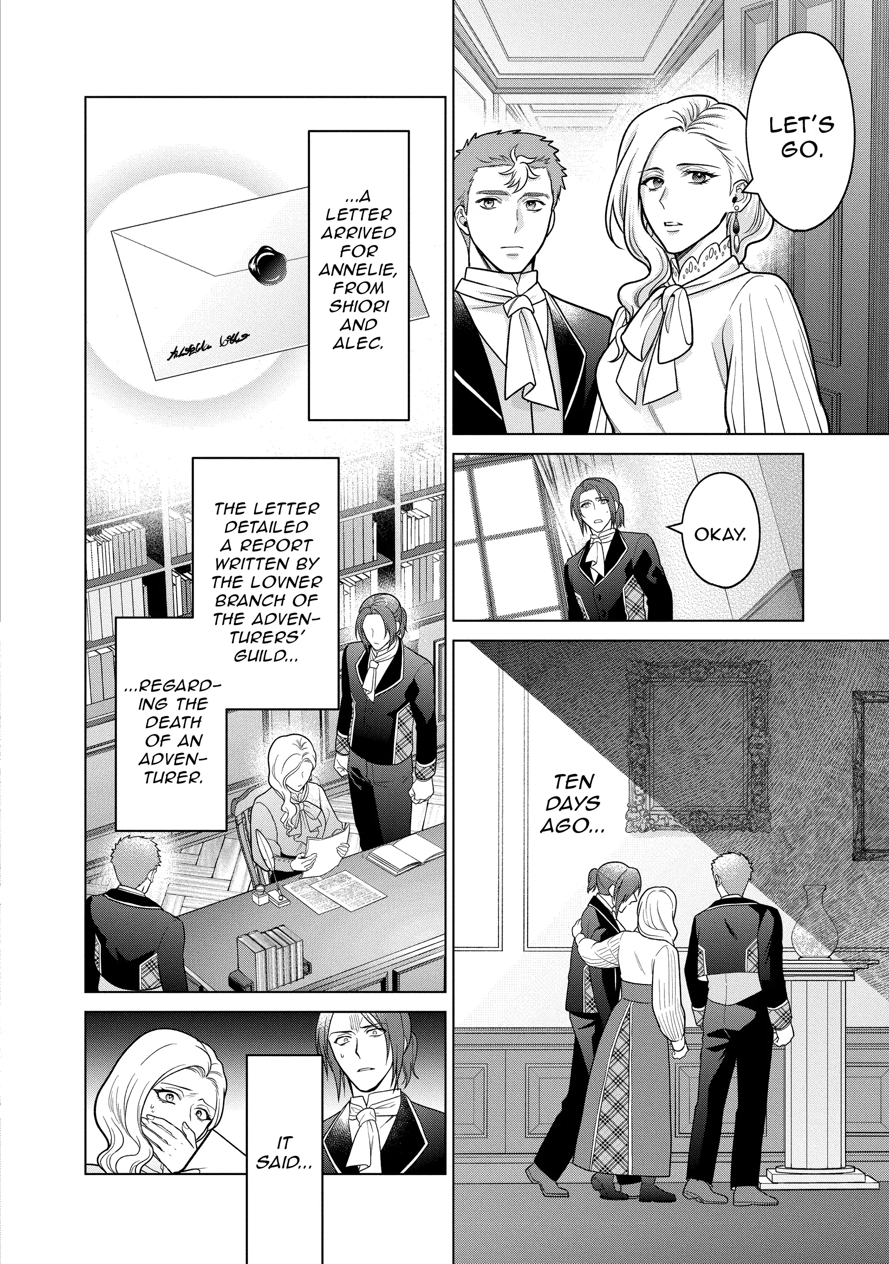 Page 12 of Chapter 41