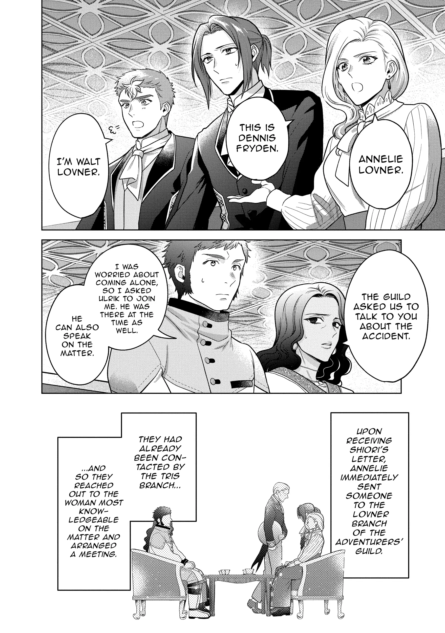 Page 14 of Chapter 41