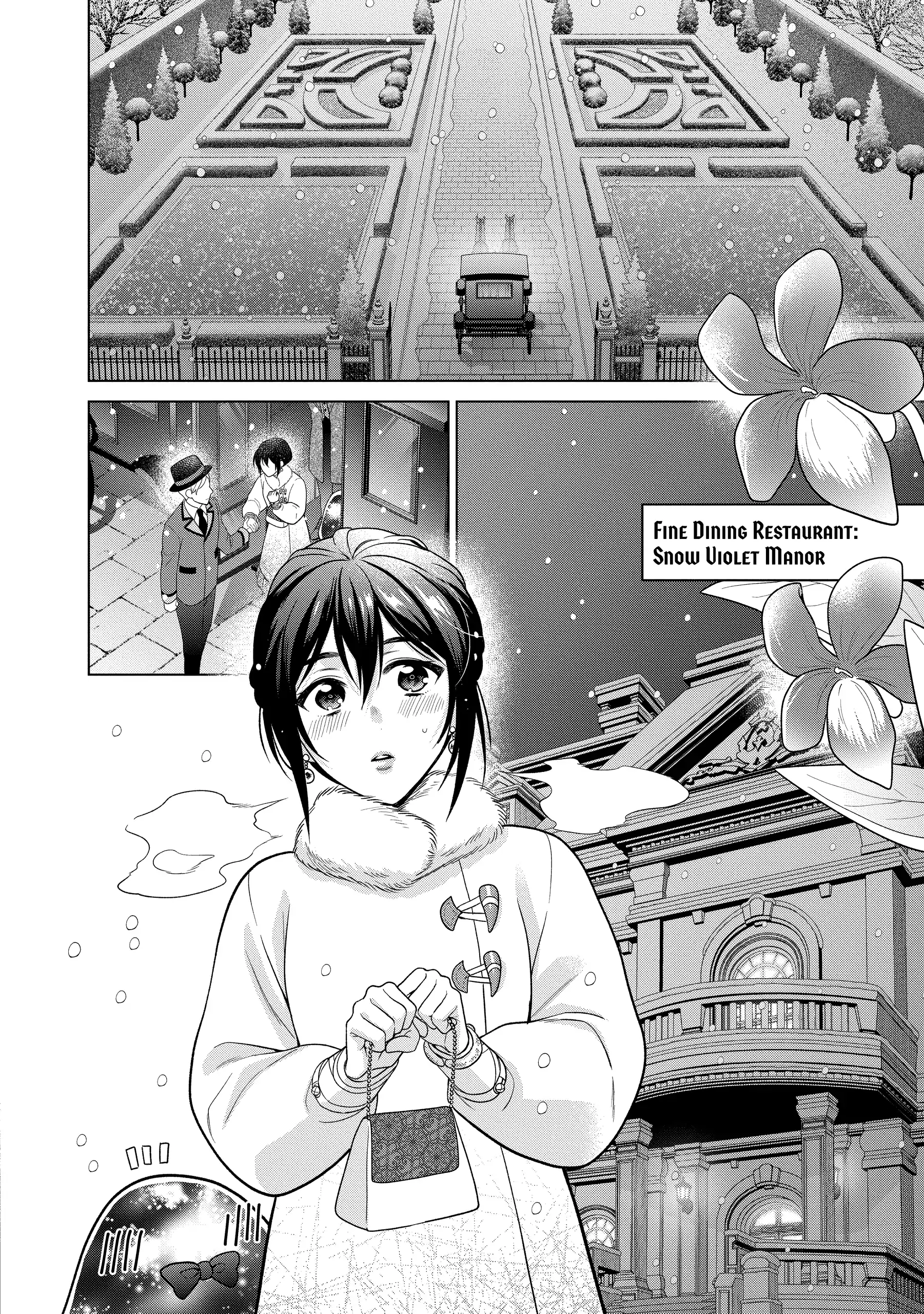 Page 2 of Chapter 42