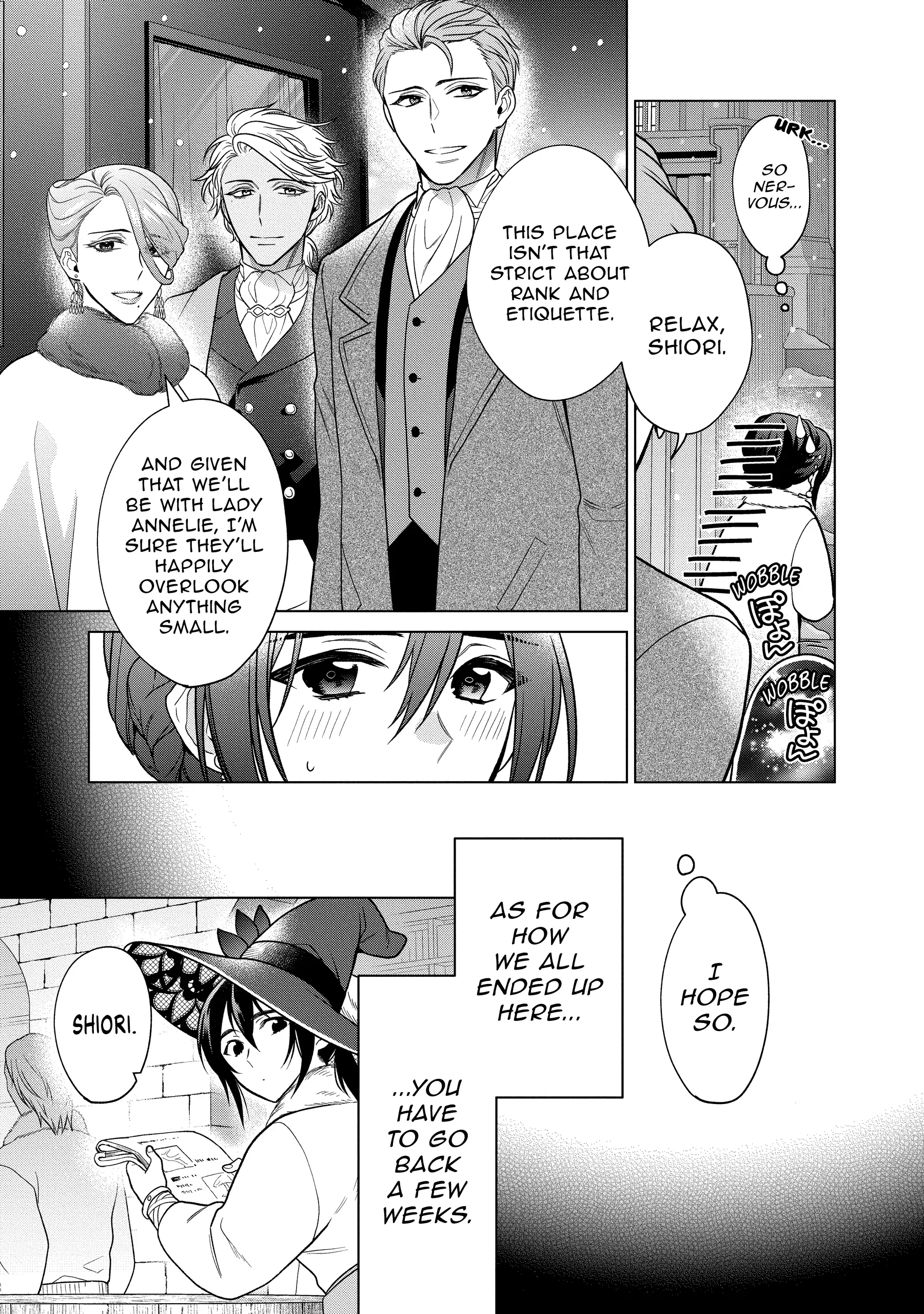 Page 3 of Chapter 42