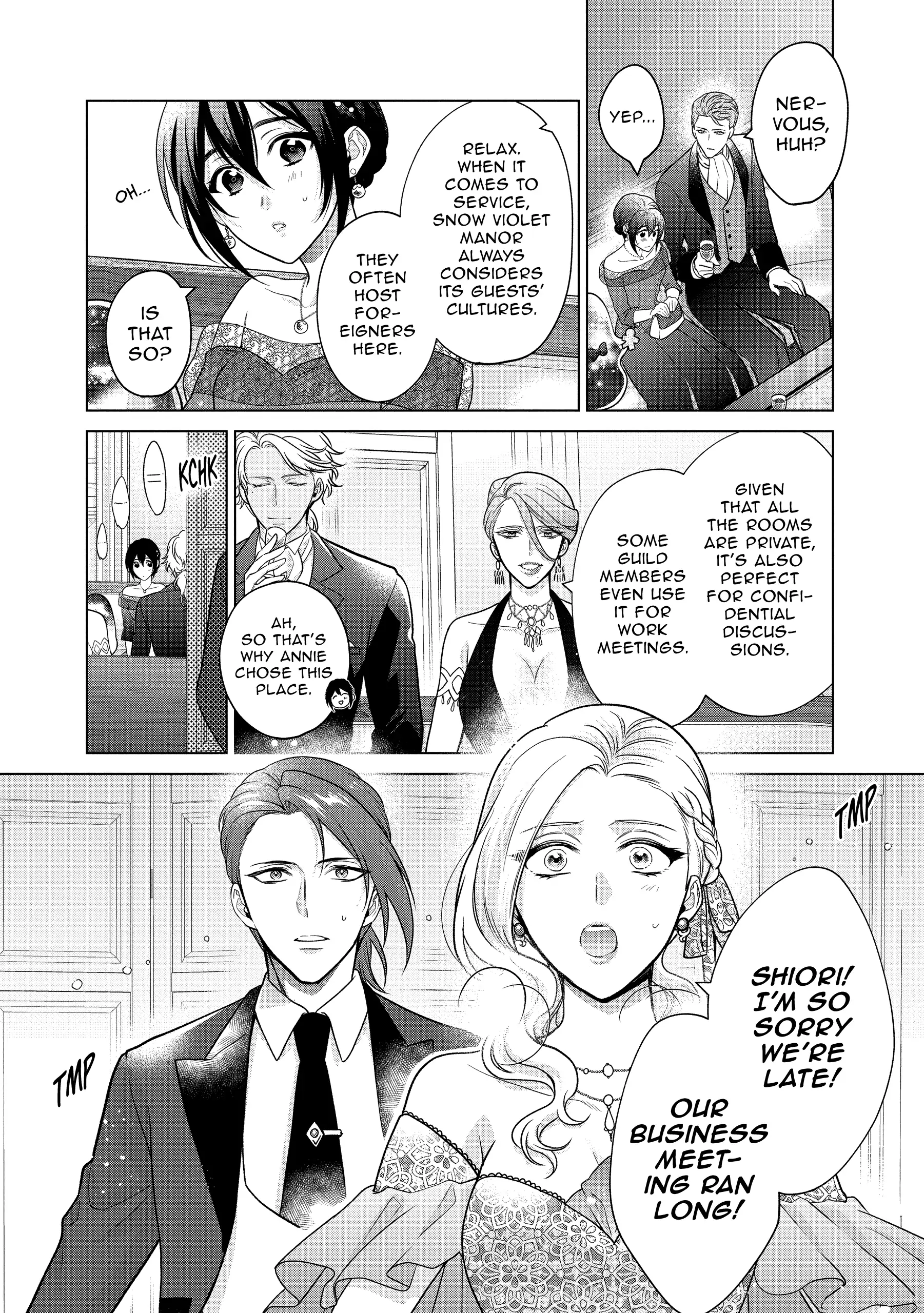 Page 8 of Chapter 42