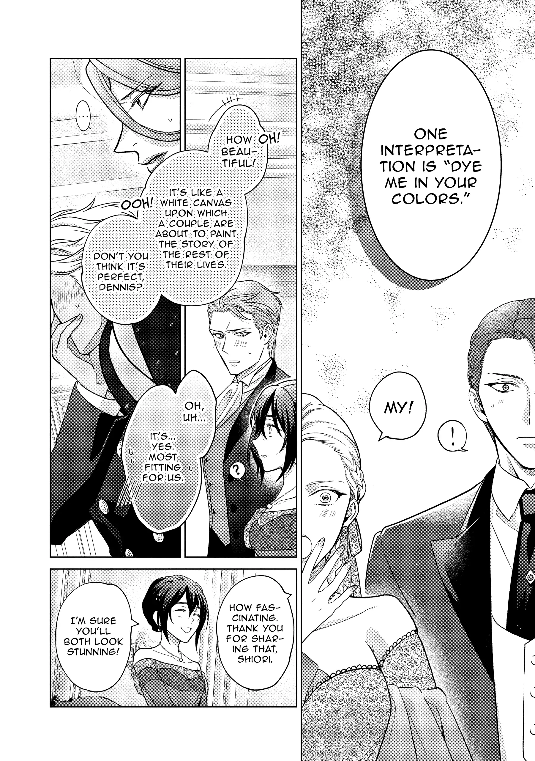 Page 16 of Chapter 42