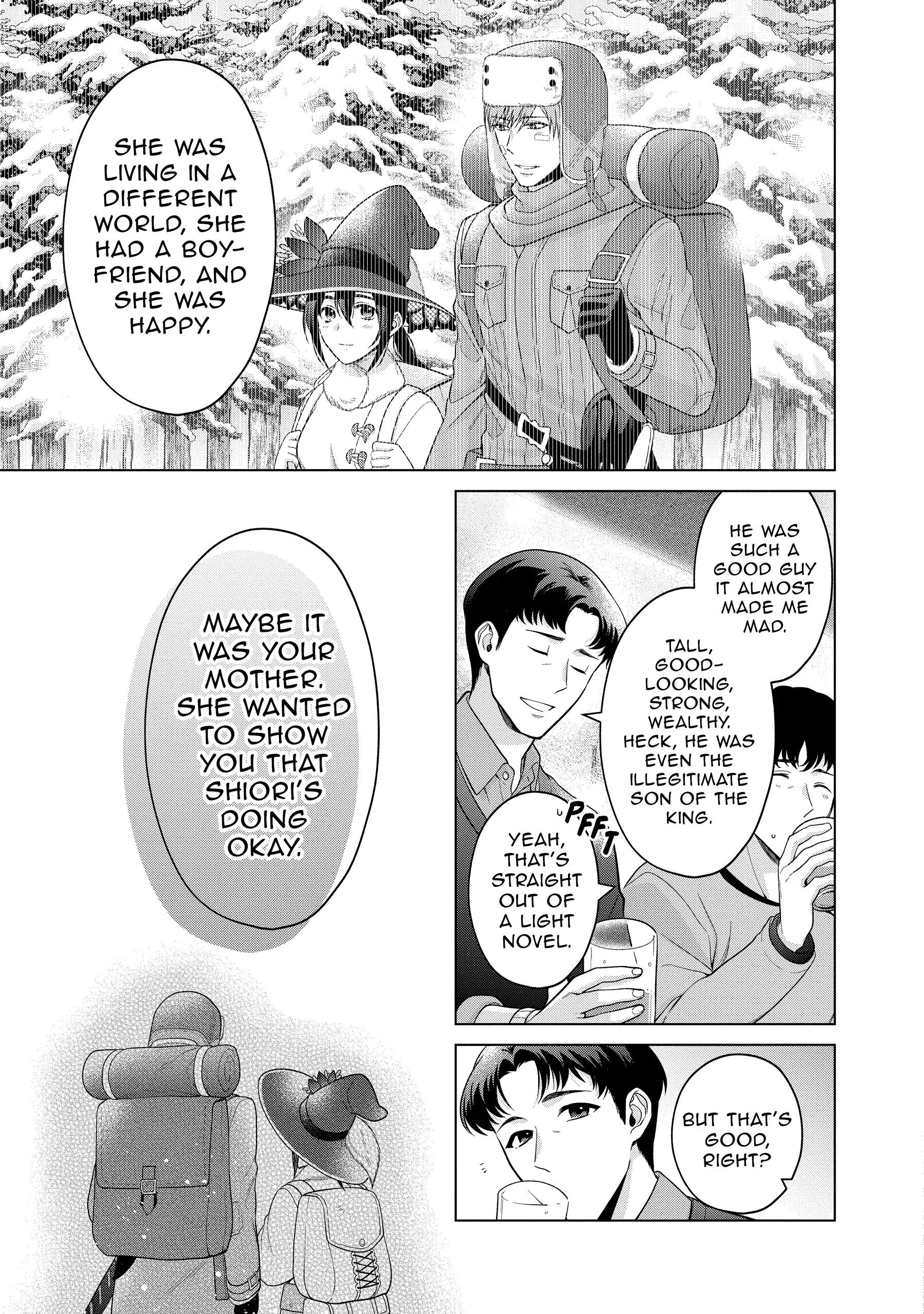 Page 7 of Chapter 42.5