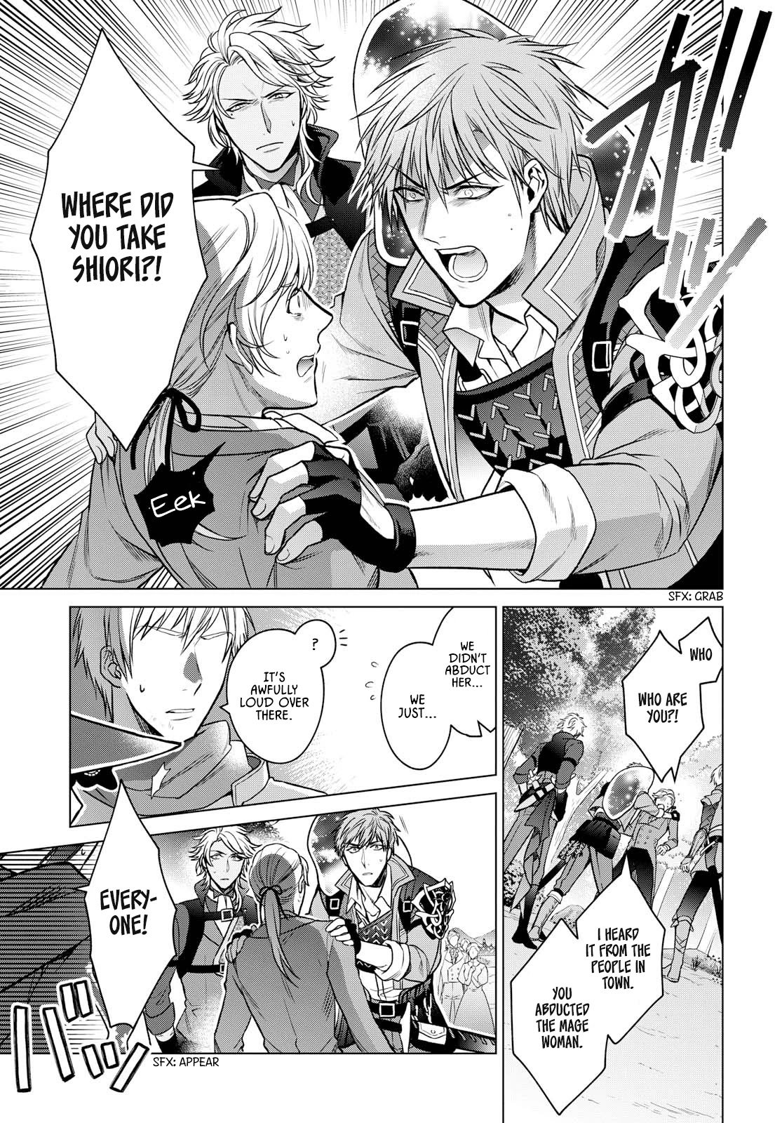 Page 4 of Chapter 5