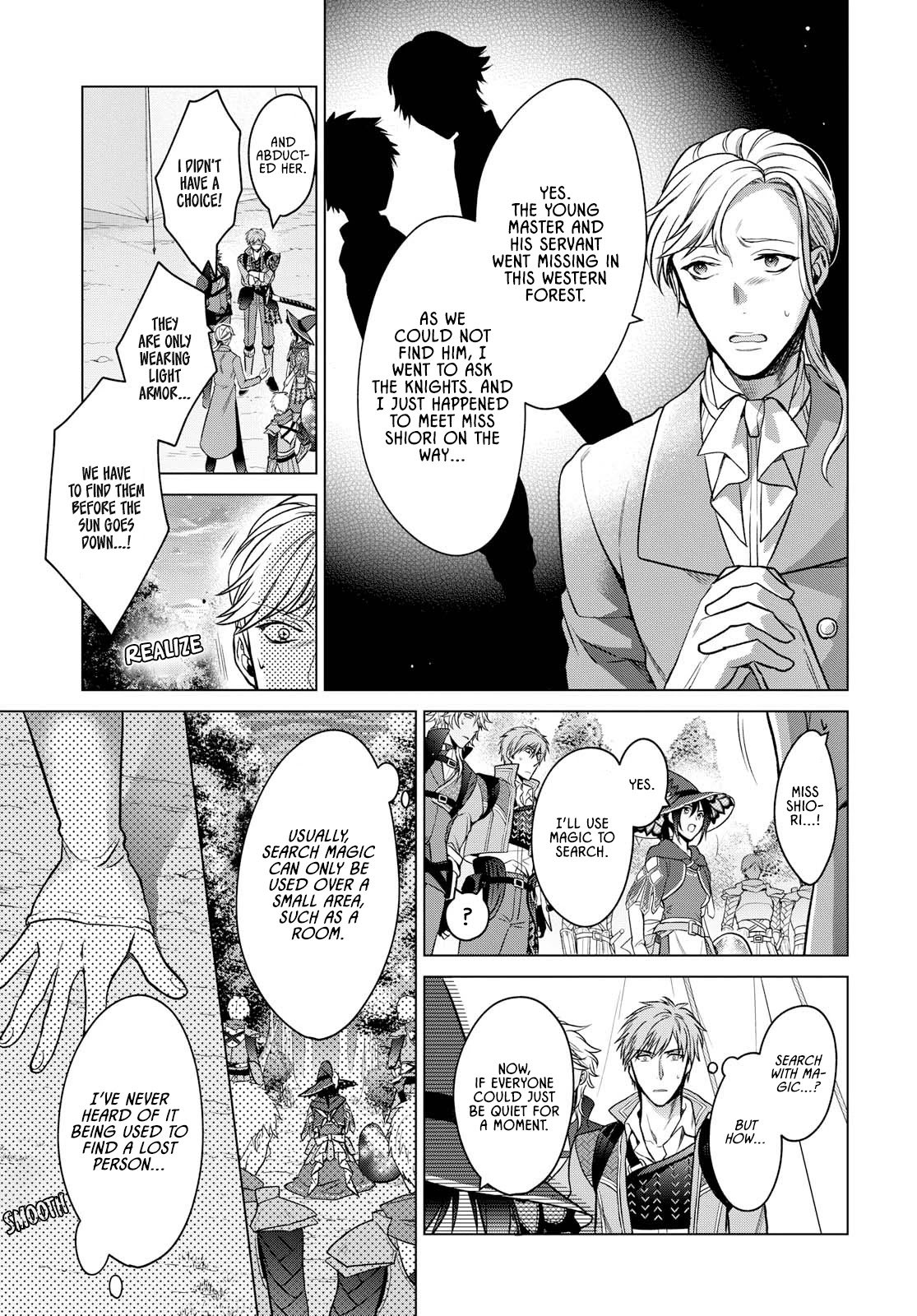 Page 6 of Chapter 5
