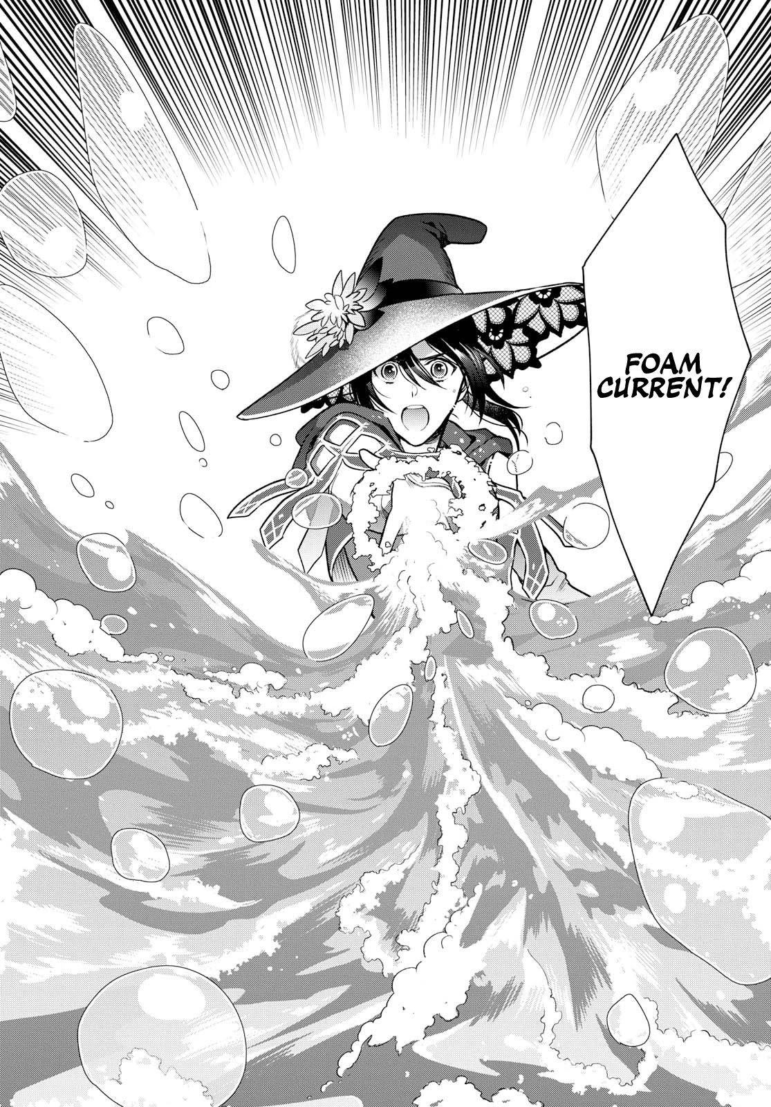 Page 17 of Chapter 5