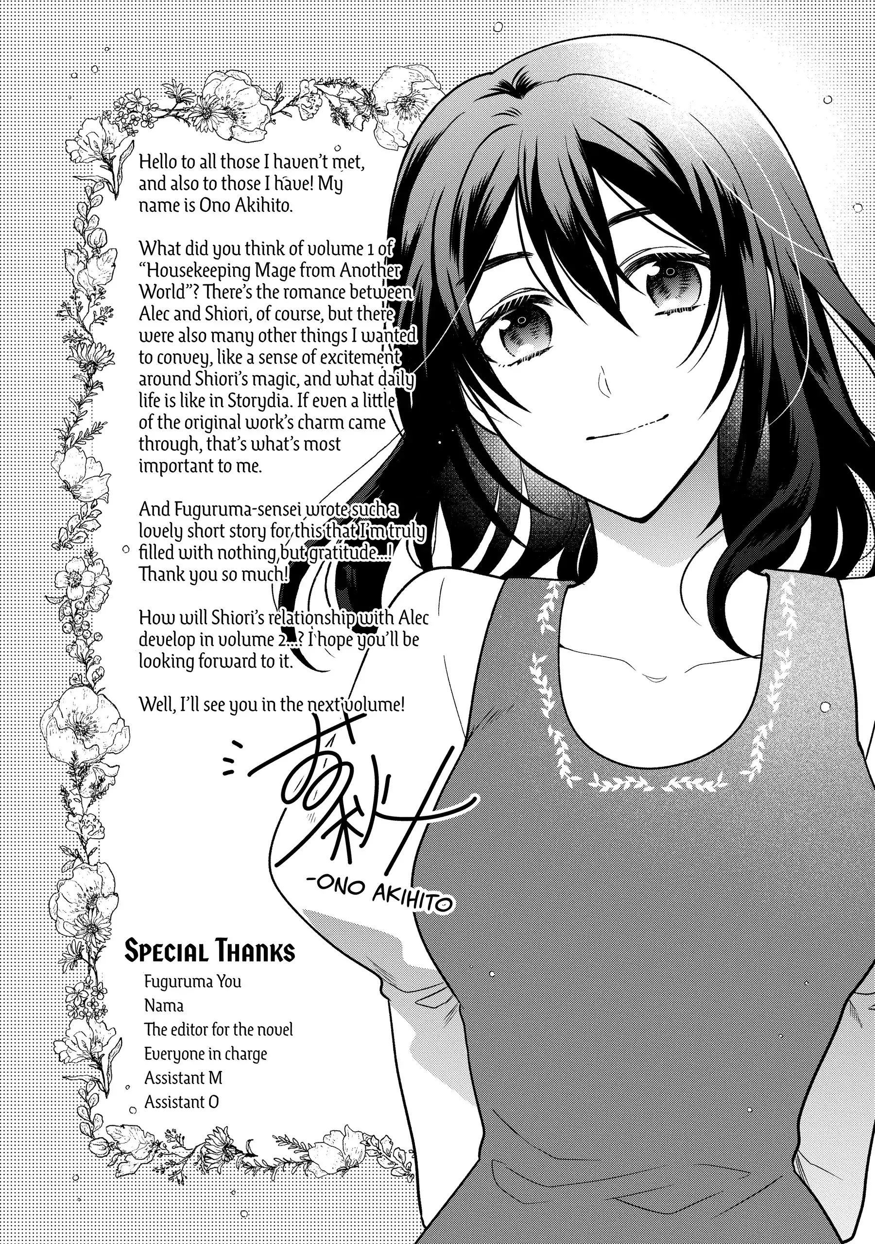 Page 12 of Chapter 6.5