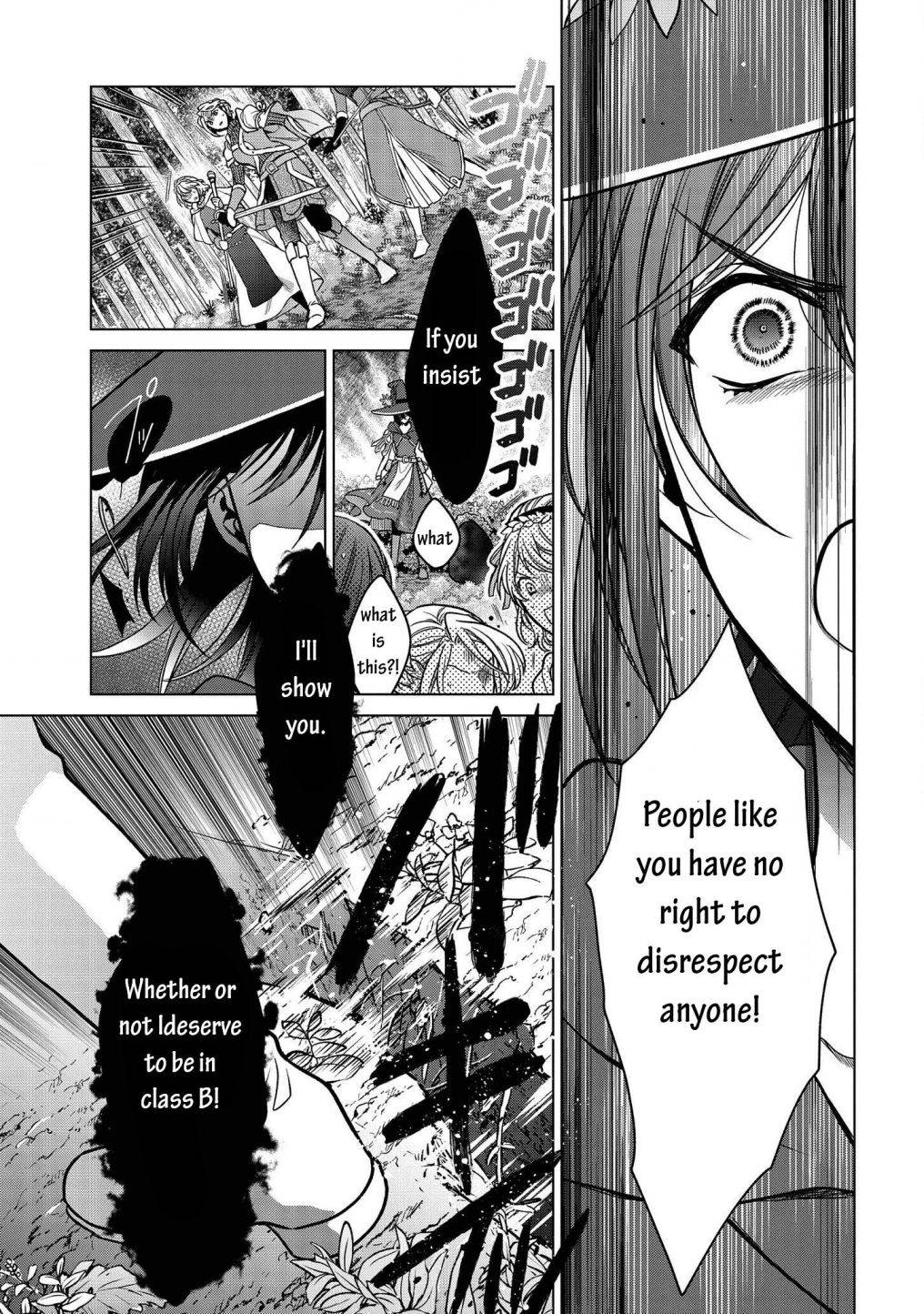 Page 14 of Chapter 6.1