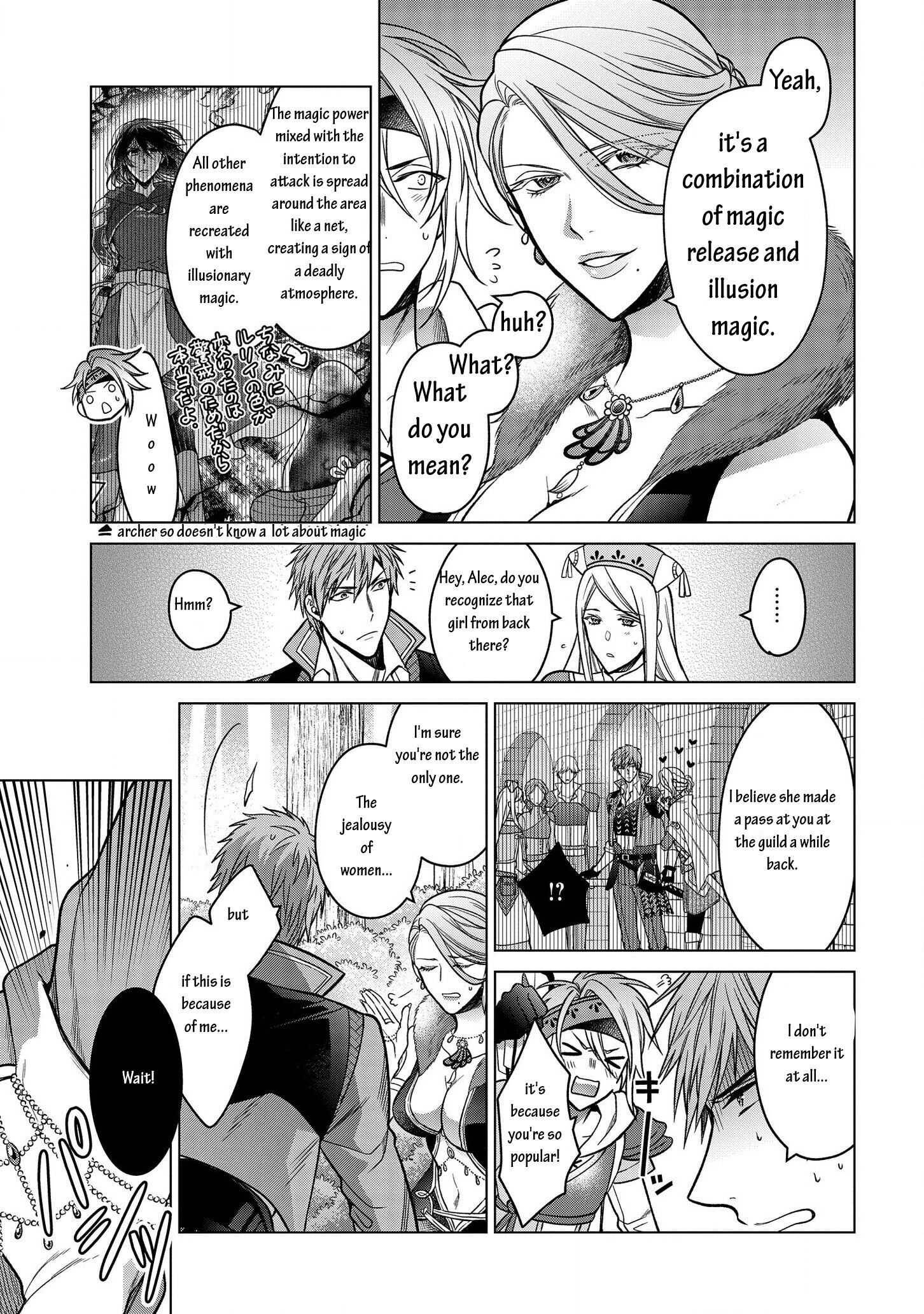 Page 3 of Chapter 6.2