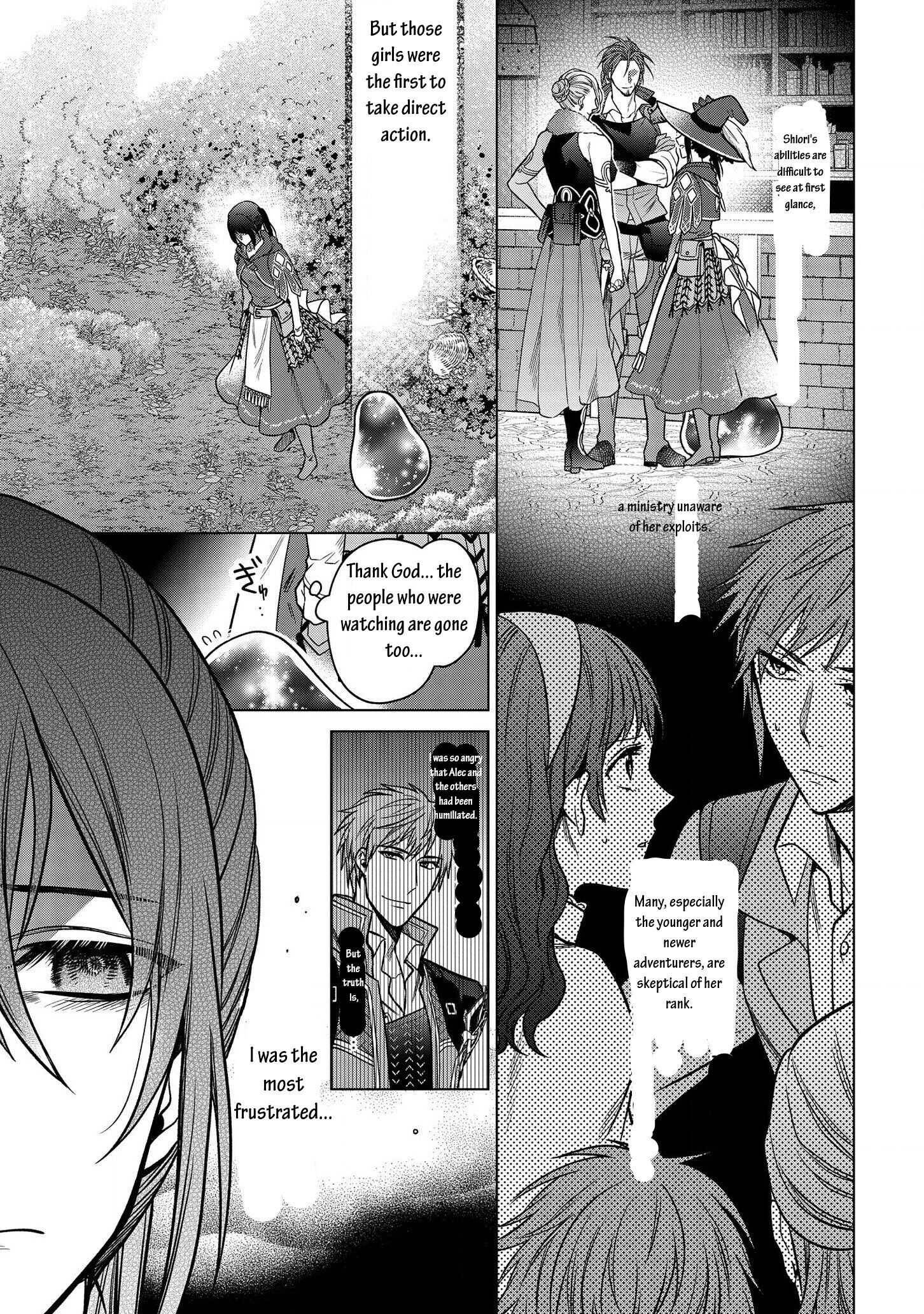 Page 5 of Chapter 6.2