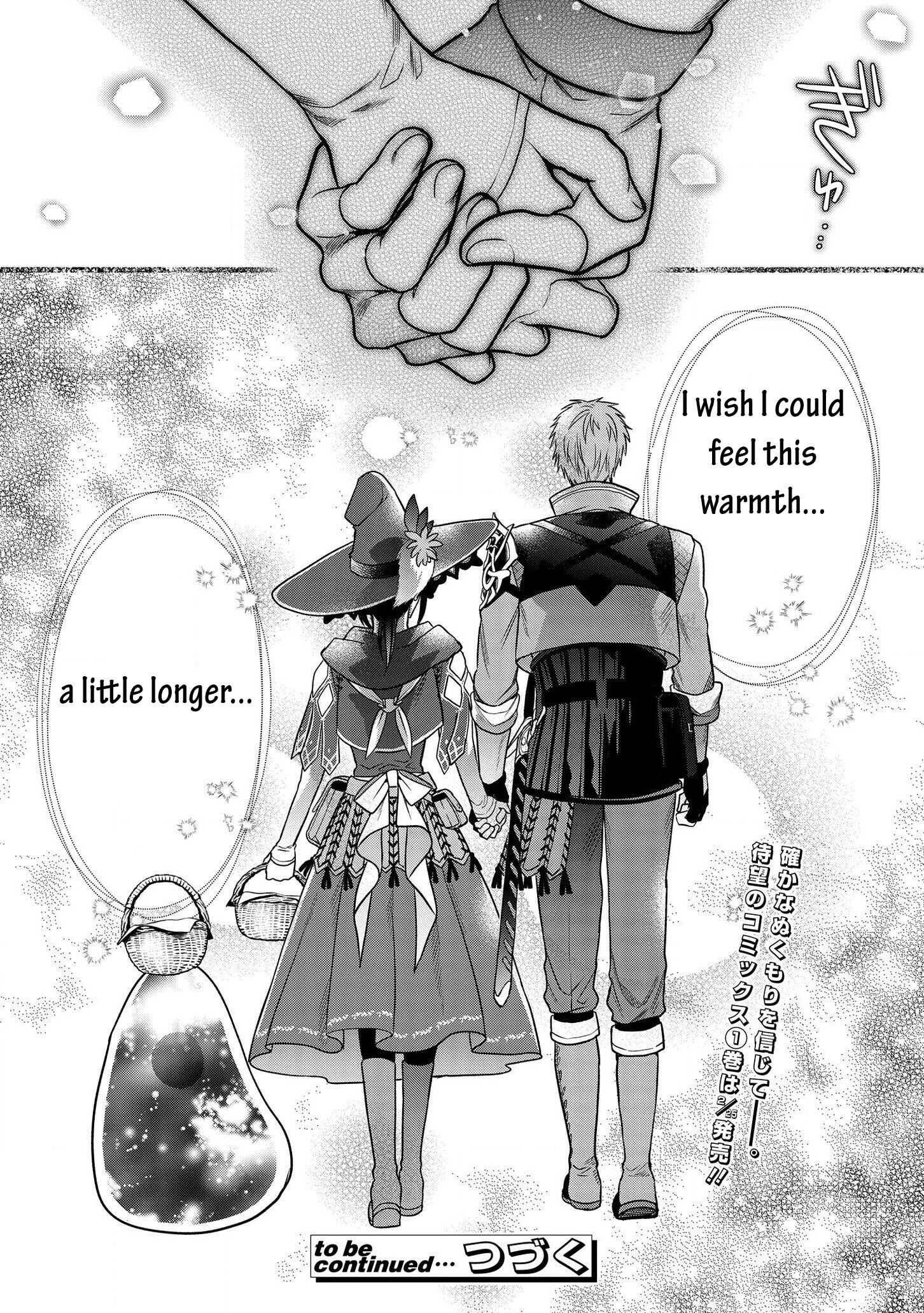 Page 14 of Chapter 6.2
