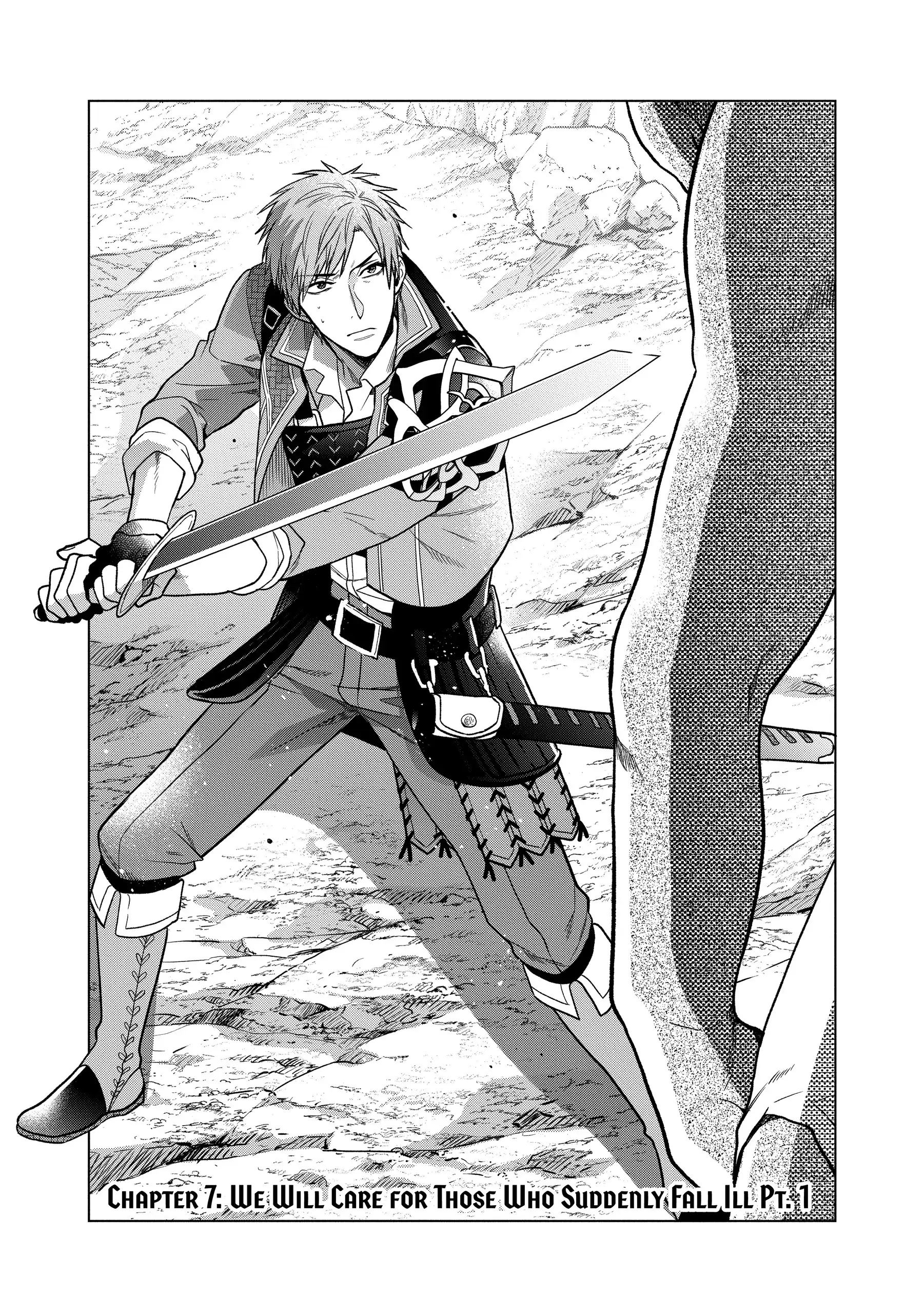 Page 5 of Chapter 7