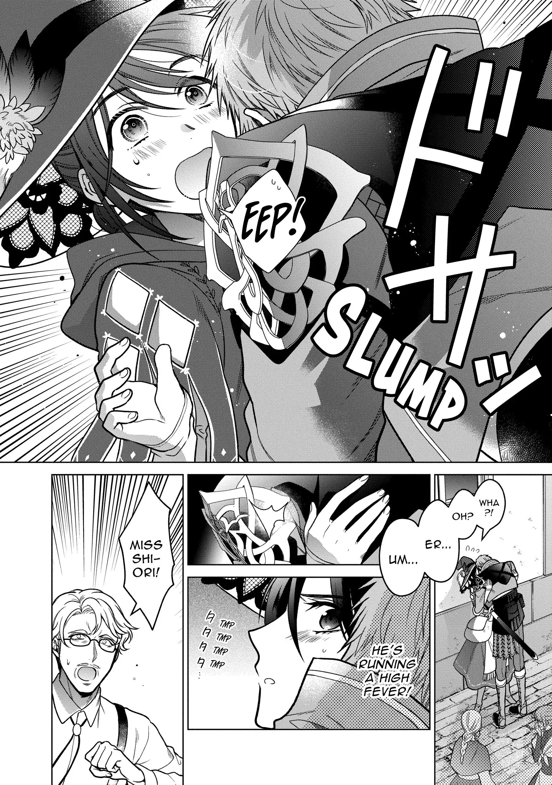 Page 8 of Chapter 7